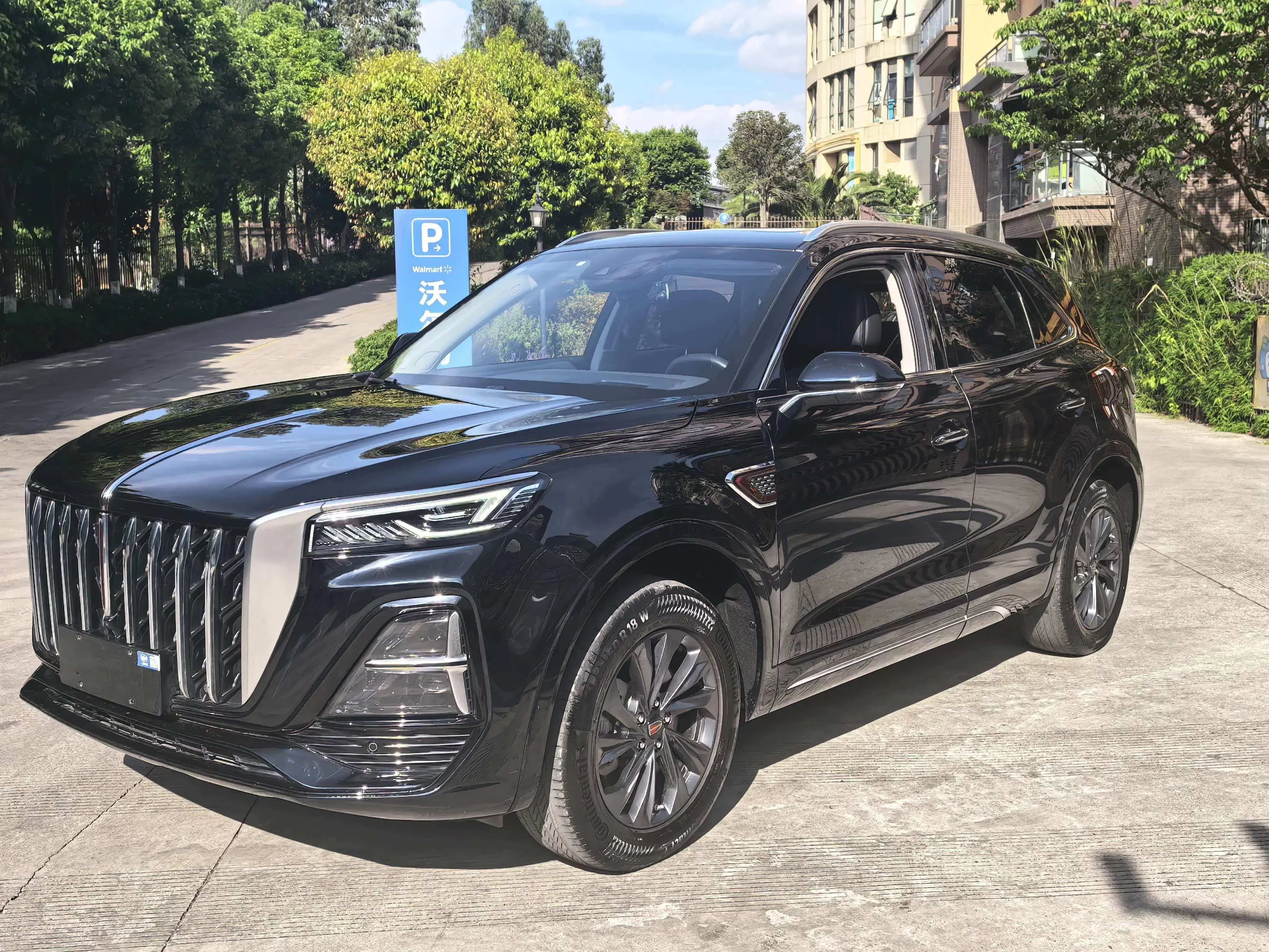 Hongqi HS5