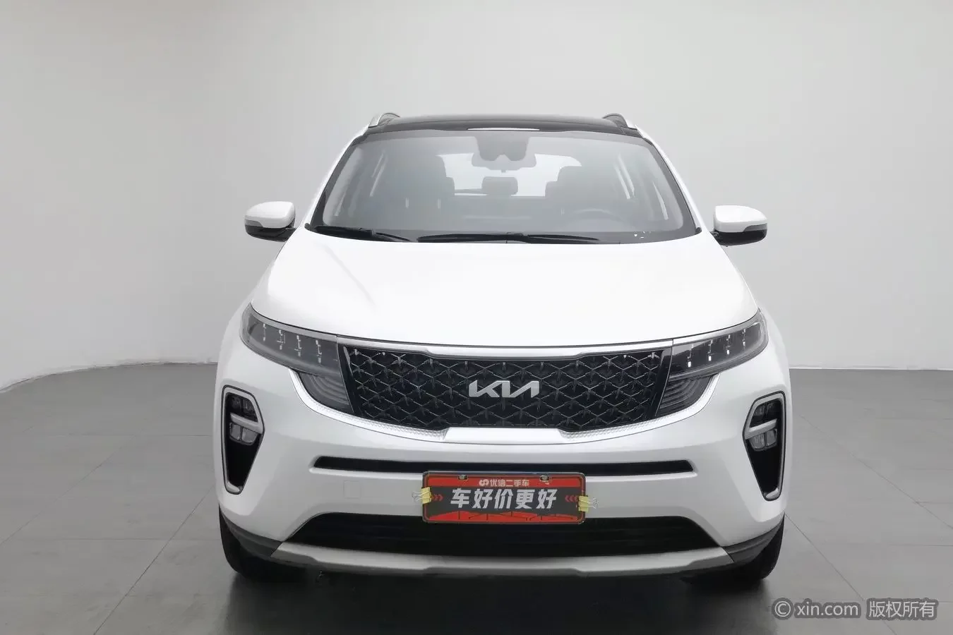 Kia KX5