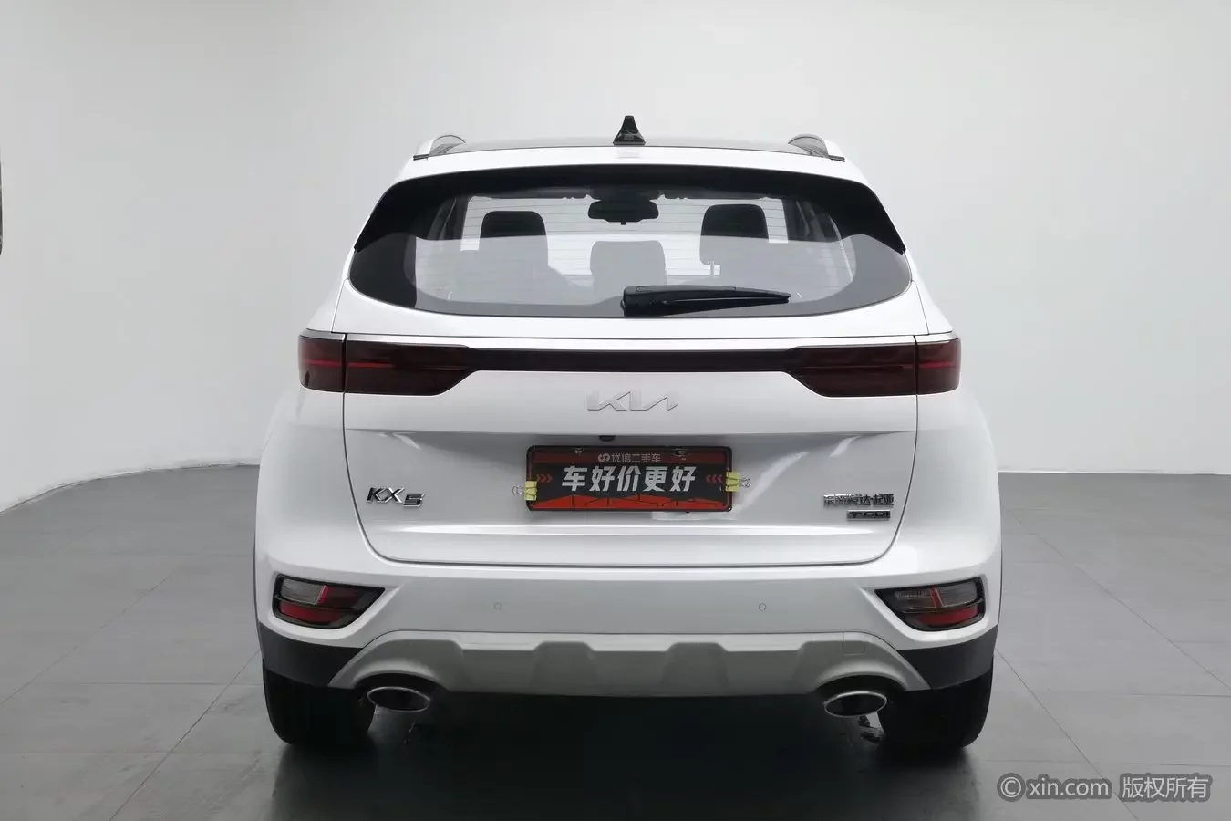 Kia KX5