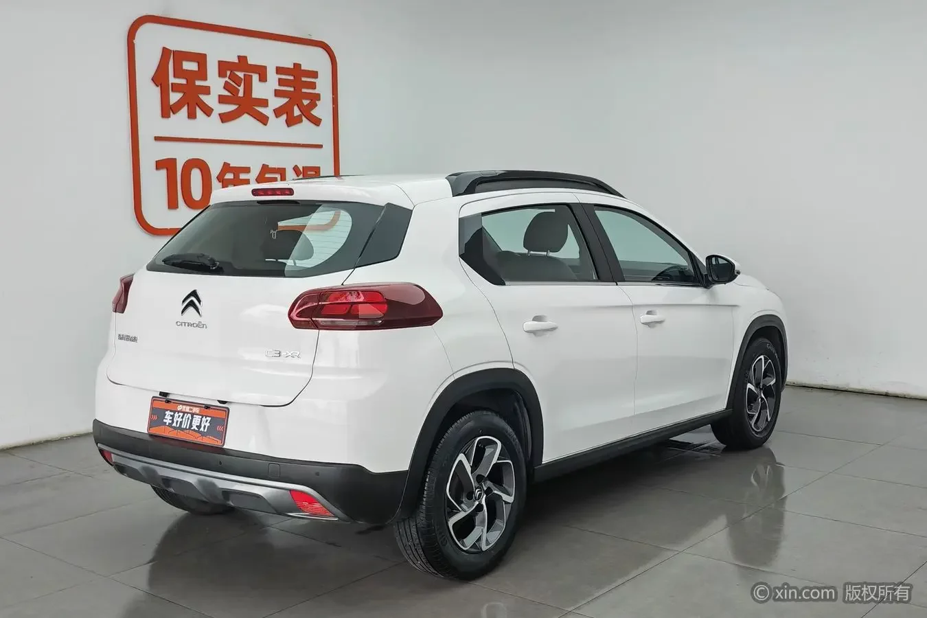 Citroën C3-XR