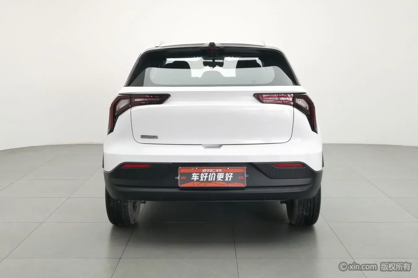 Geely Geometry E Firefly
