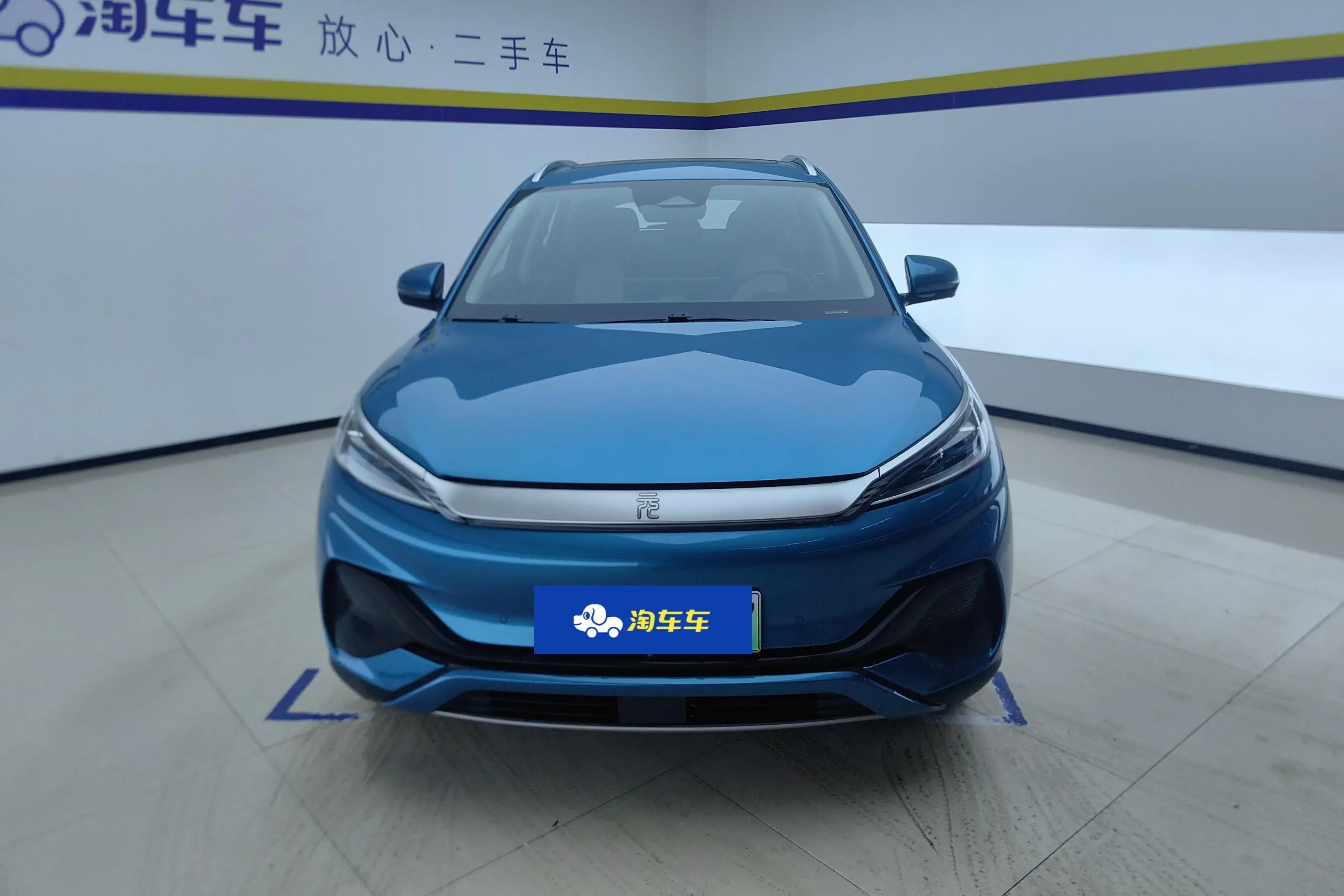 BYD Yuan PLUS