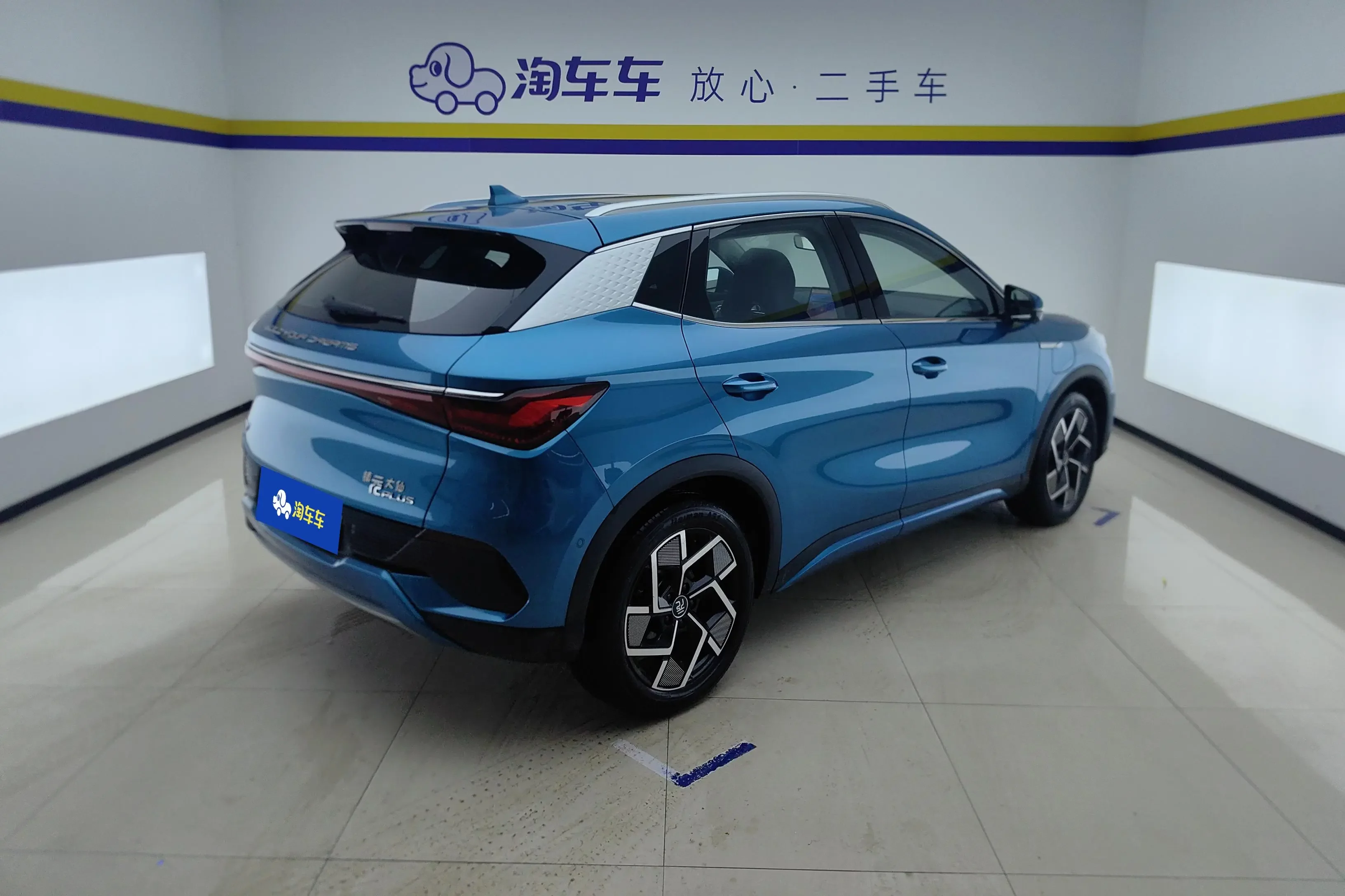 BYD Yuan PLUS