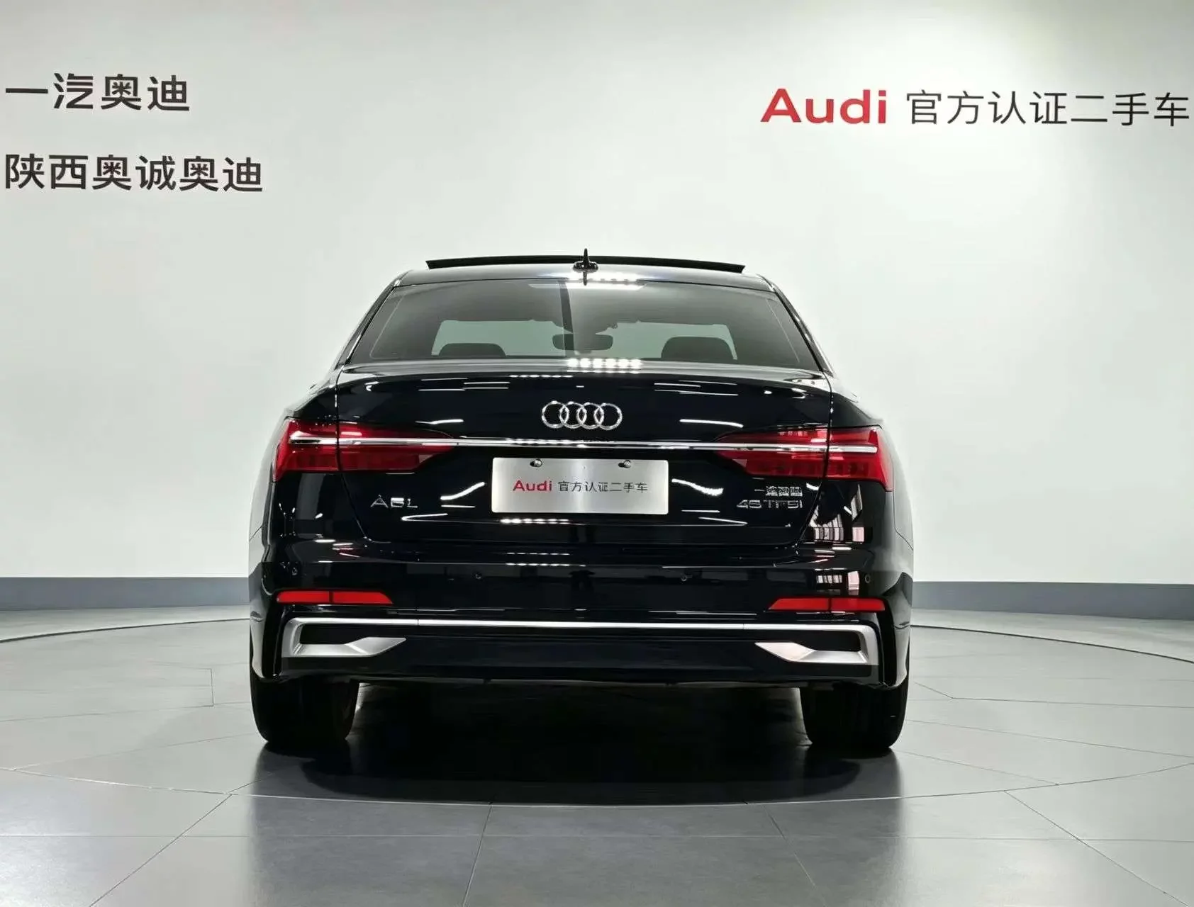 Audi A6L