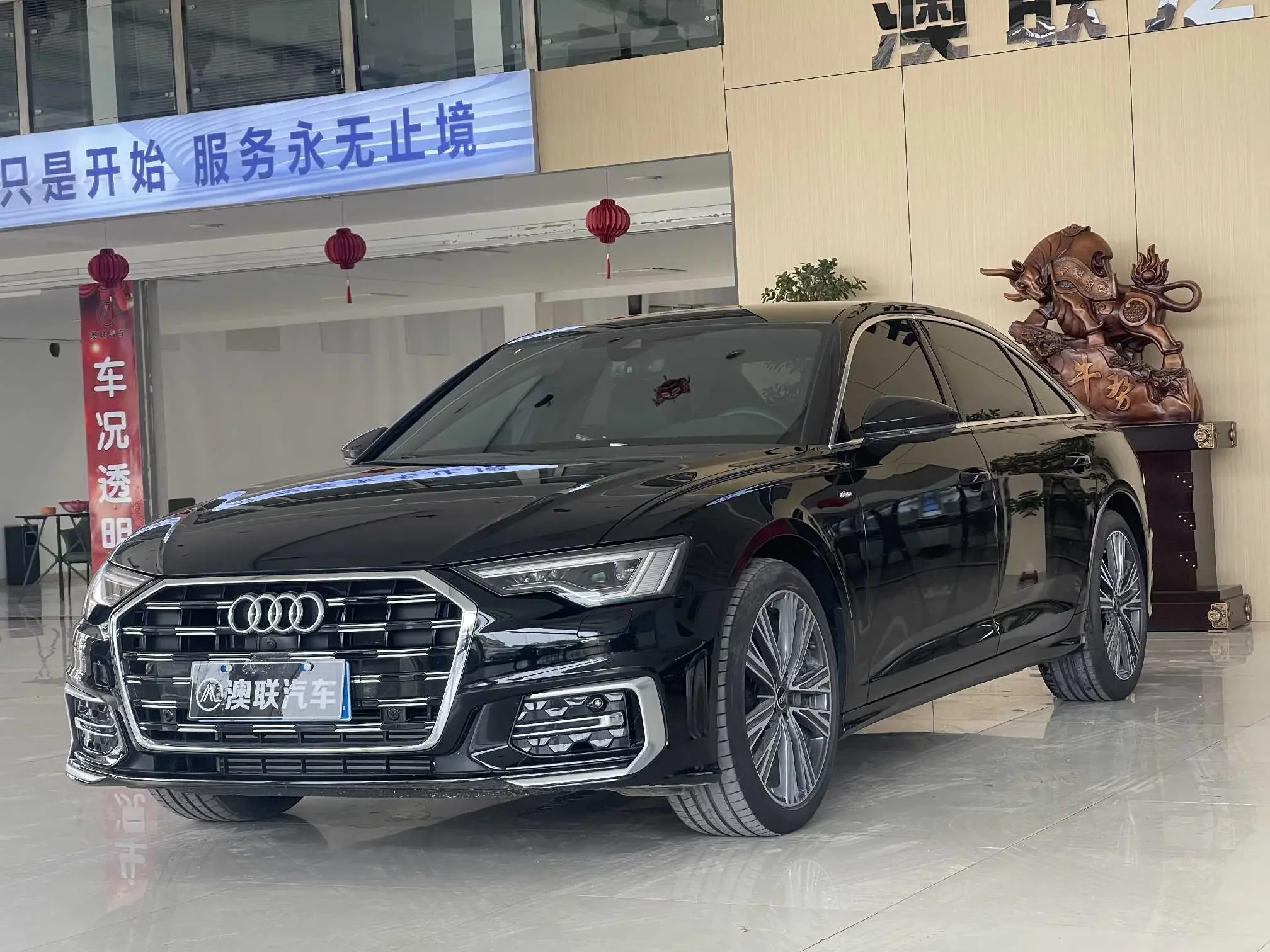 Audi A6L