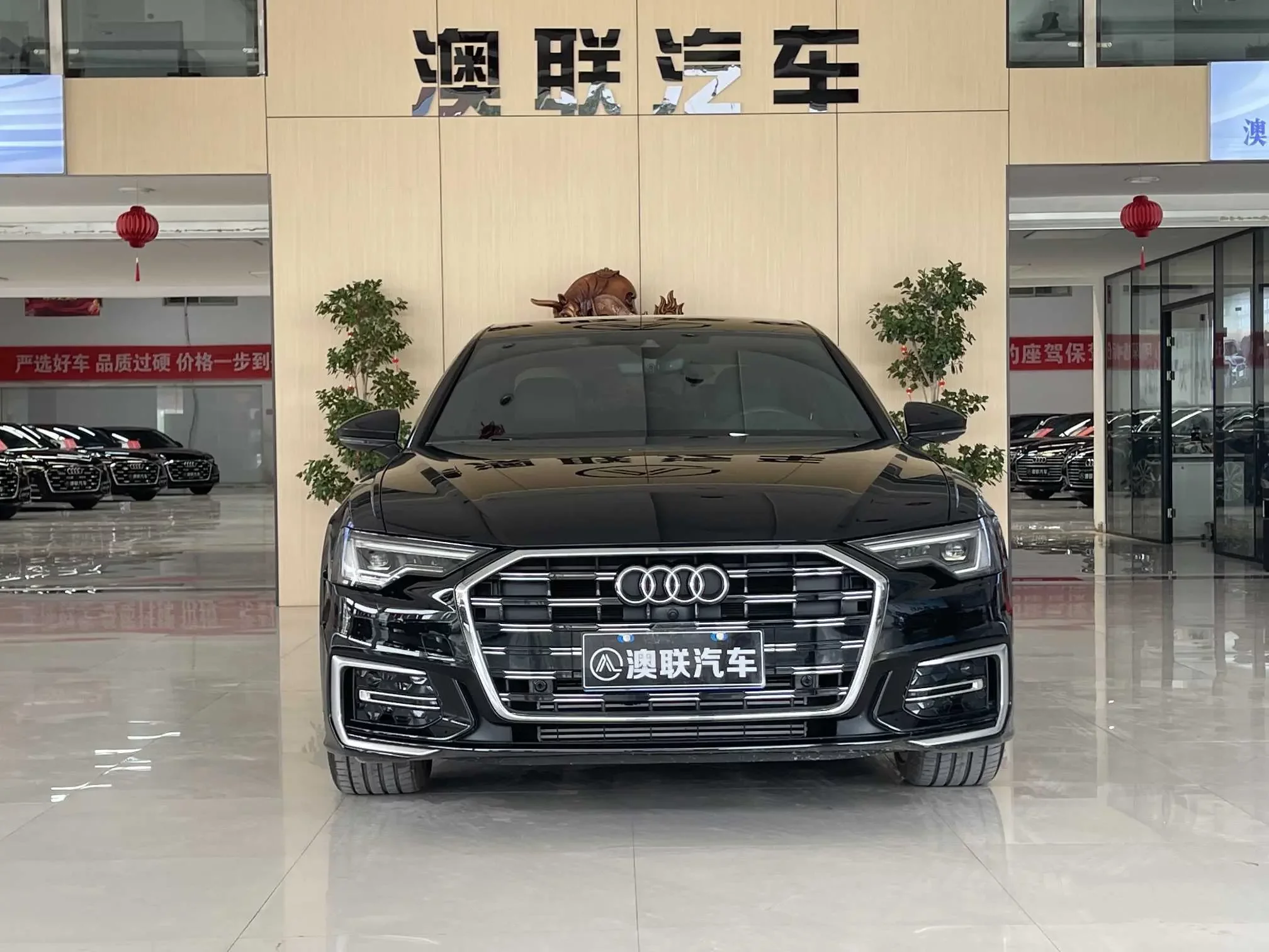 Audi A6L