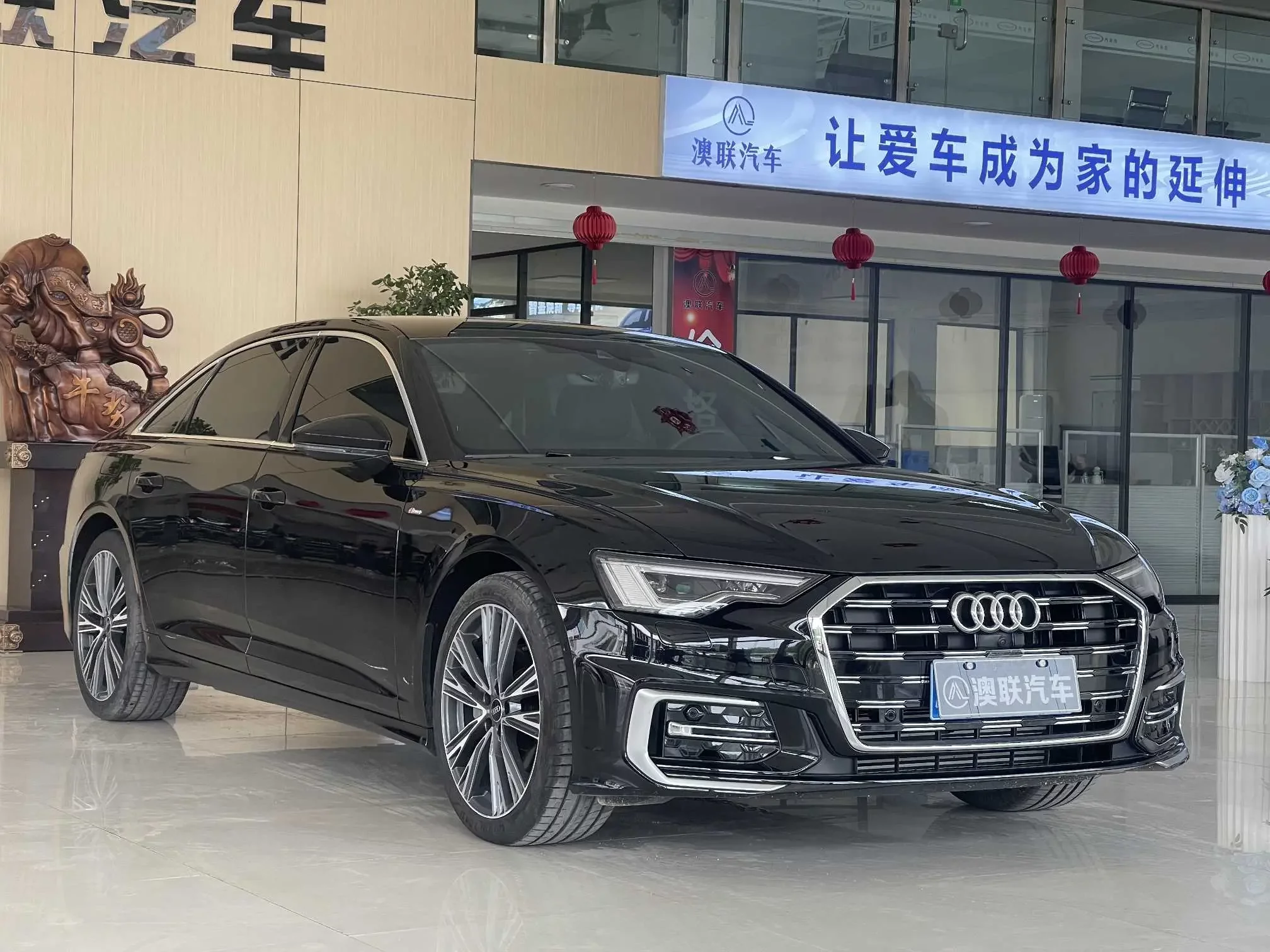 Audi A6L