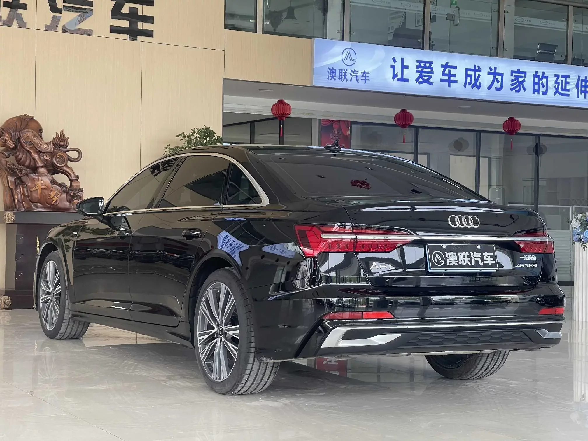 Audi A6L