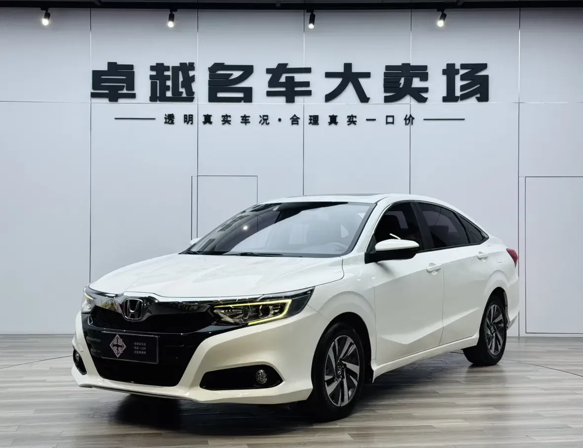 Honda Crider