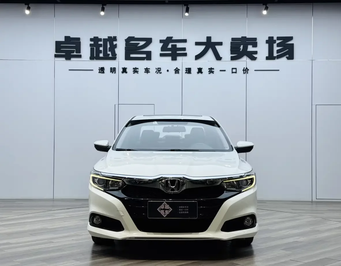Honda Crider