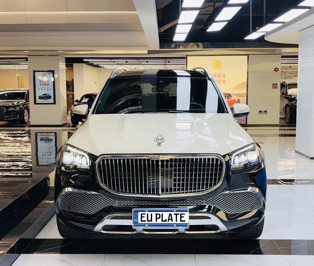 Mercedes-Benz GLS