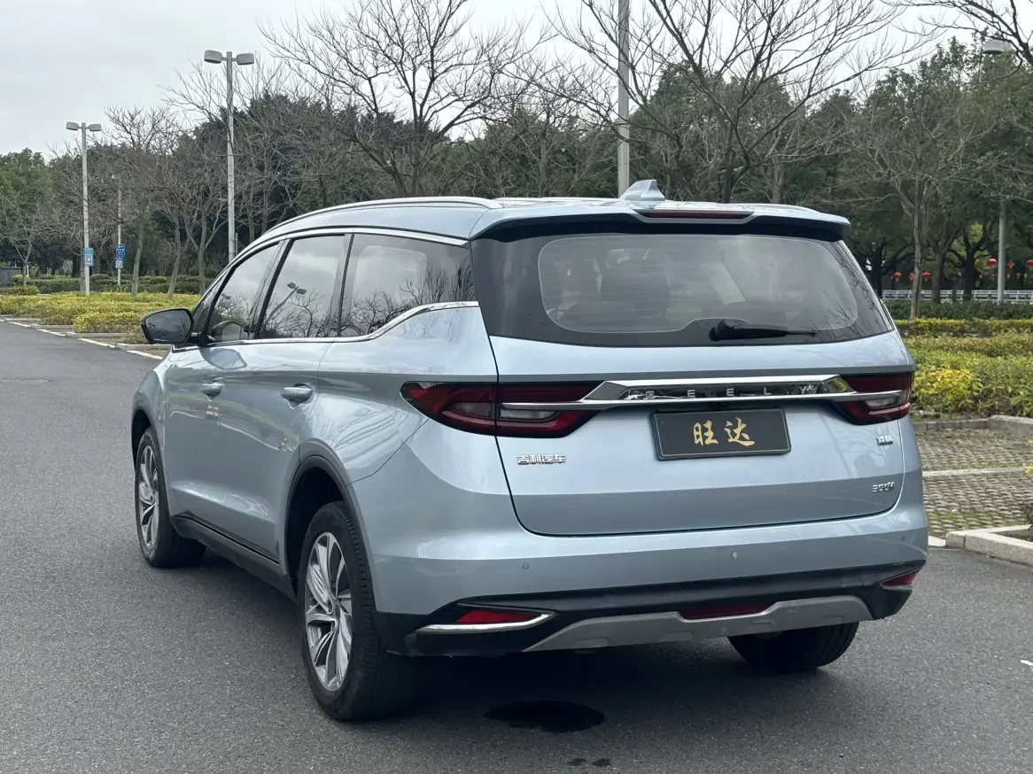 Geely Jiaji