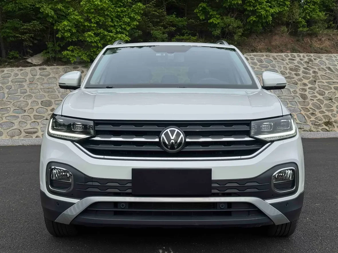 Volkswagen Explore the shadows