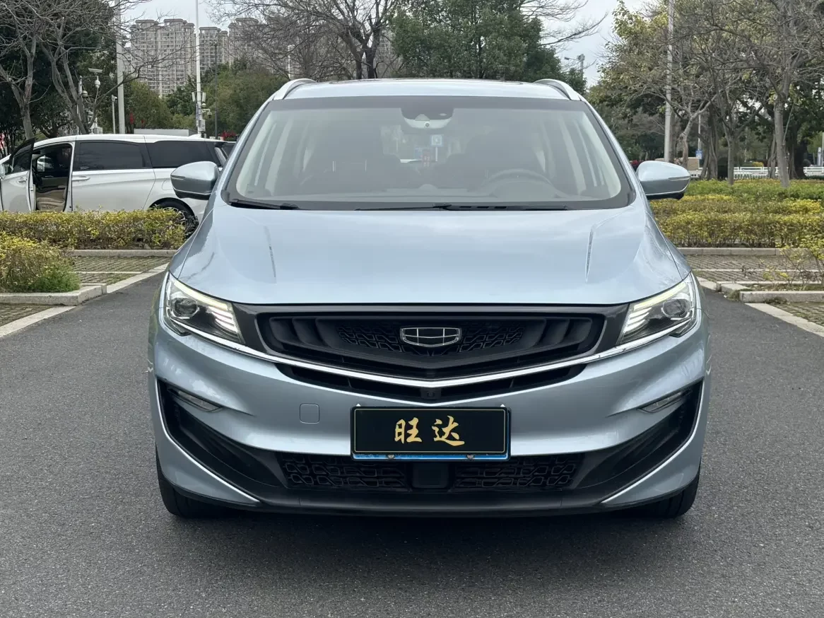 Geely Jiaji
