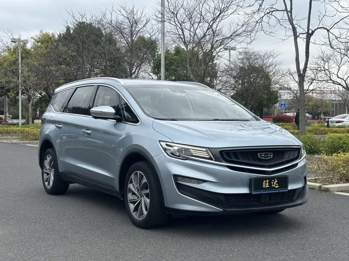 Geely Jiaji