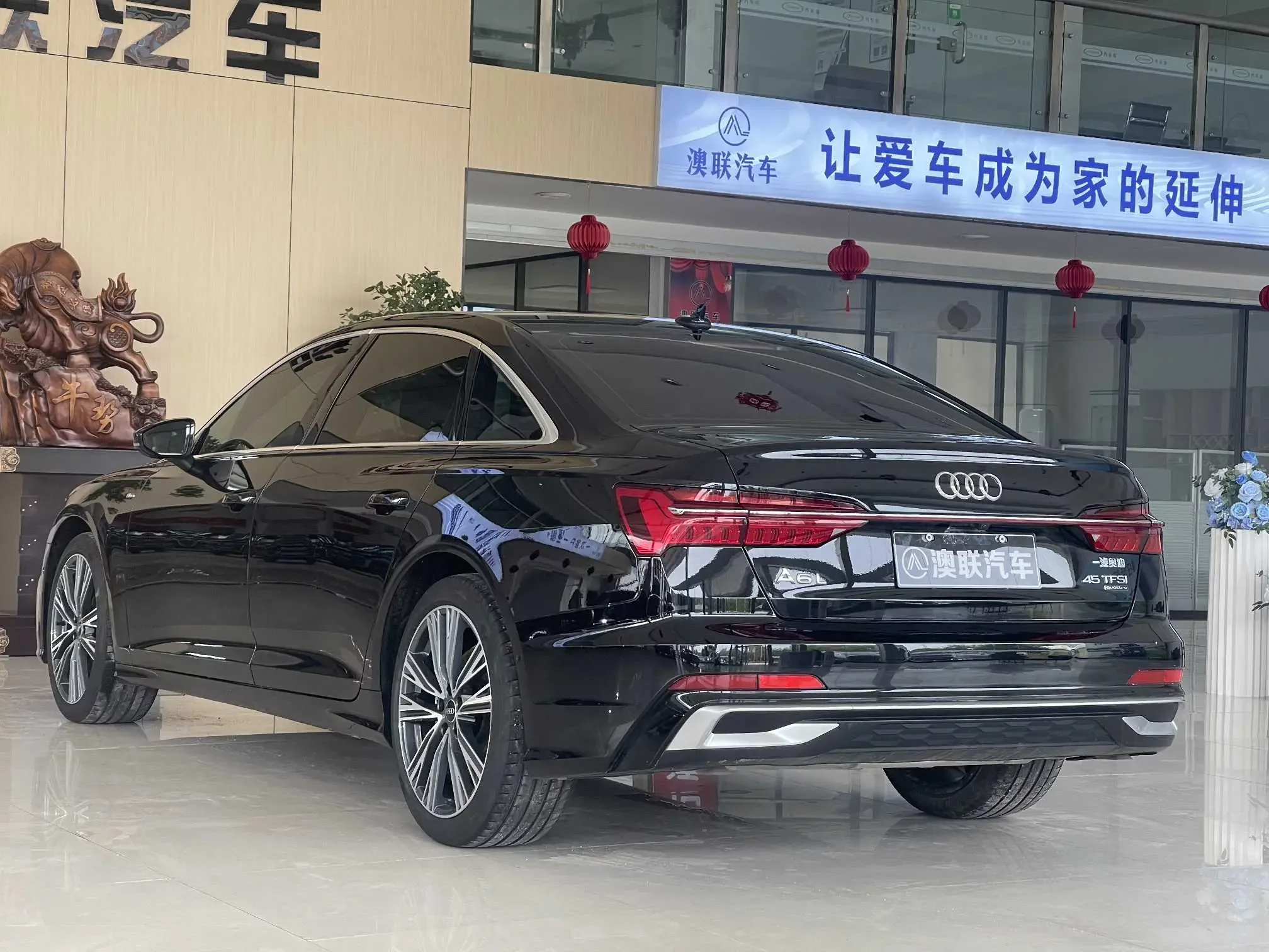 Audi A6L