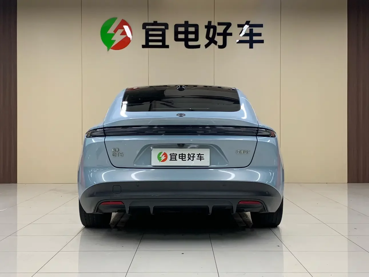 NIO ET5