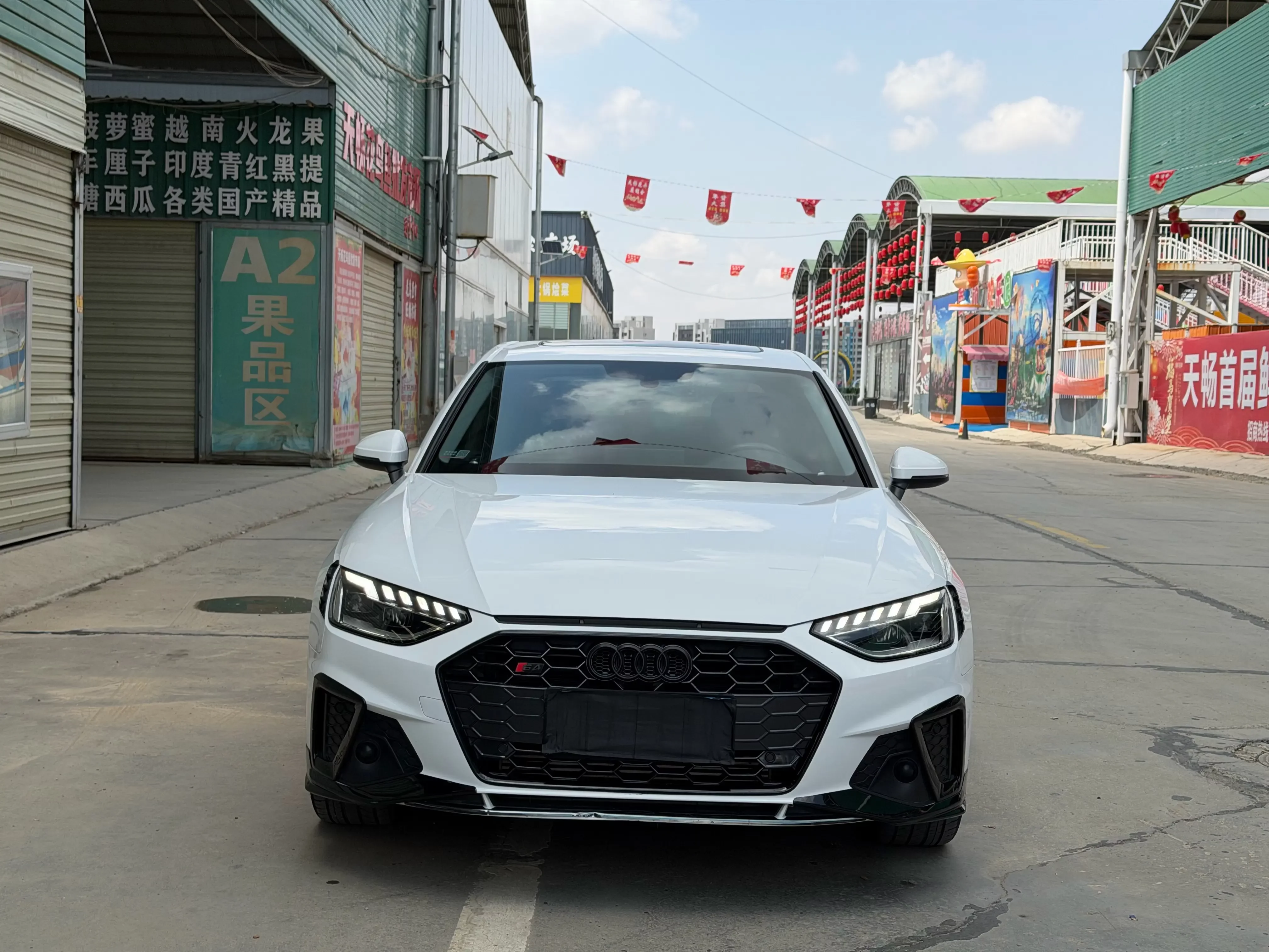 Audi A4L