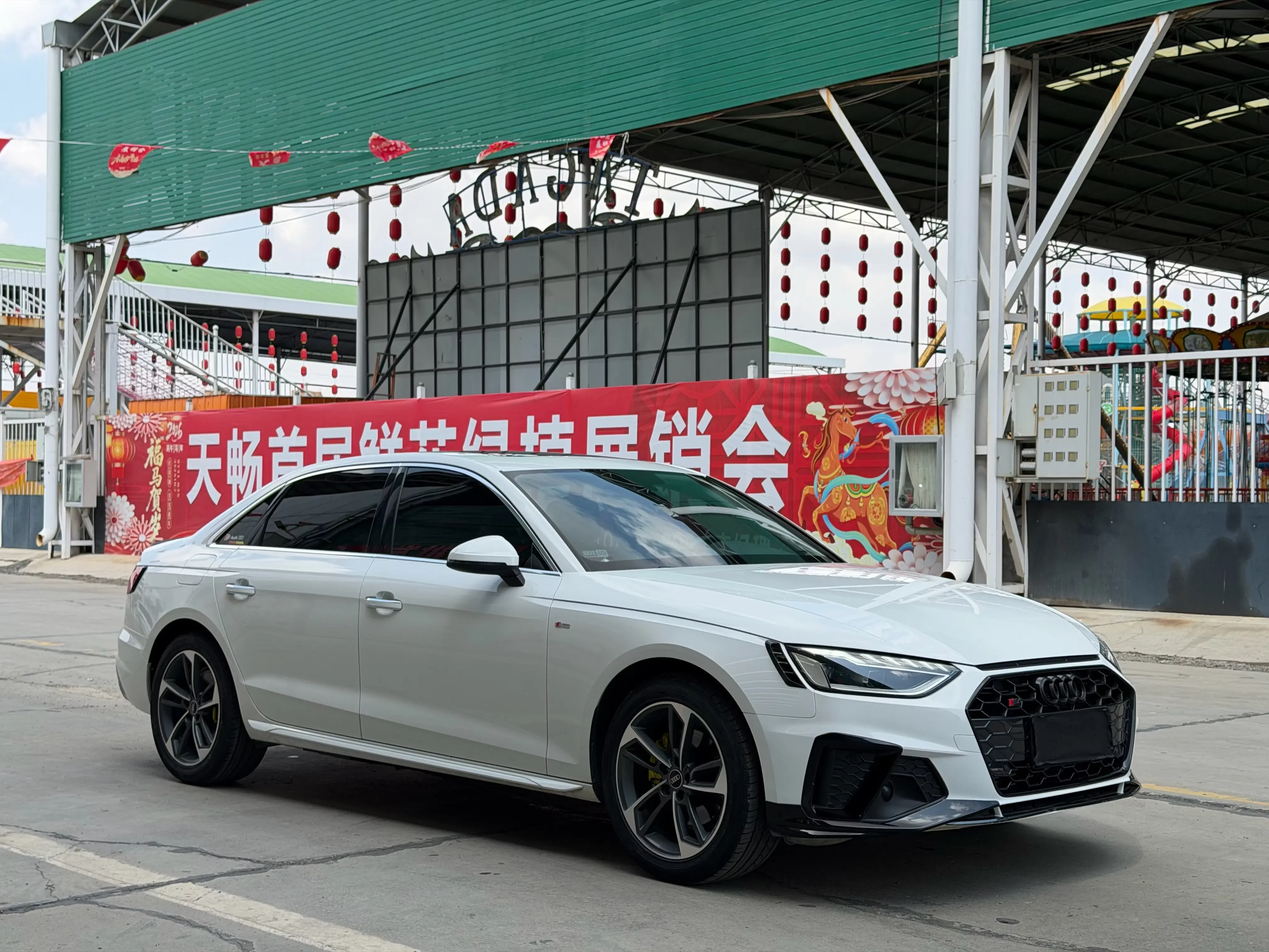 Audi A4L