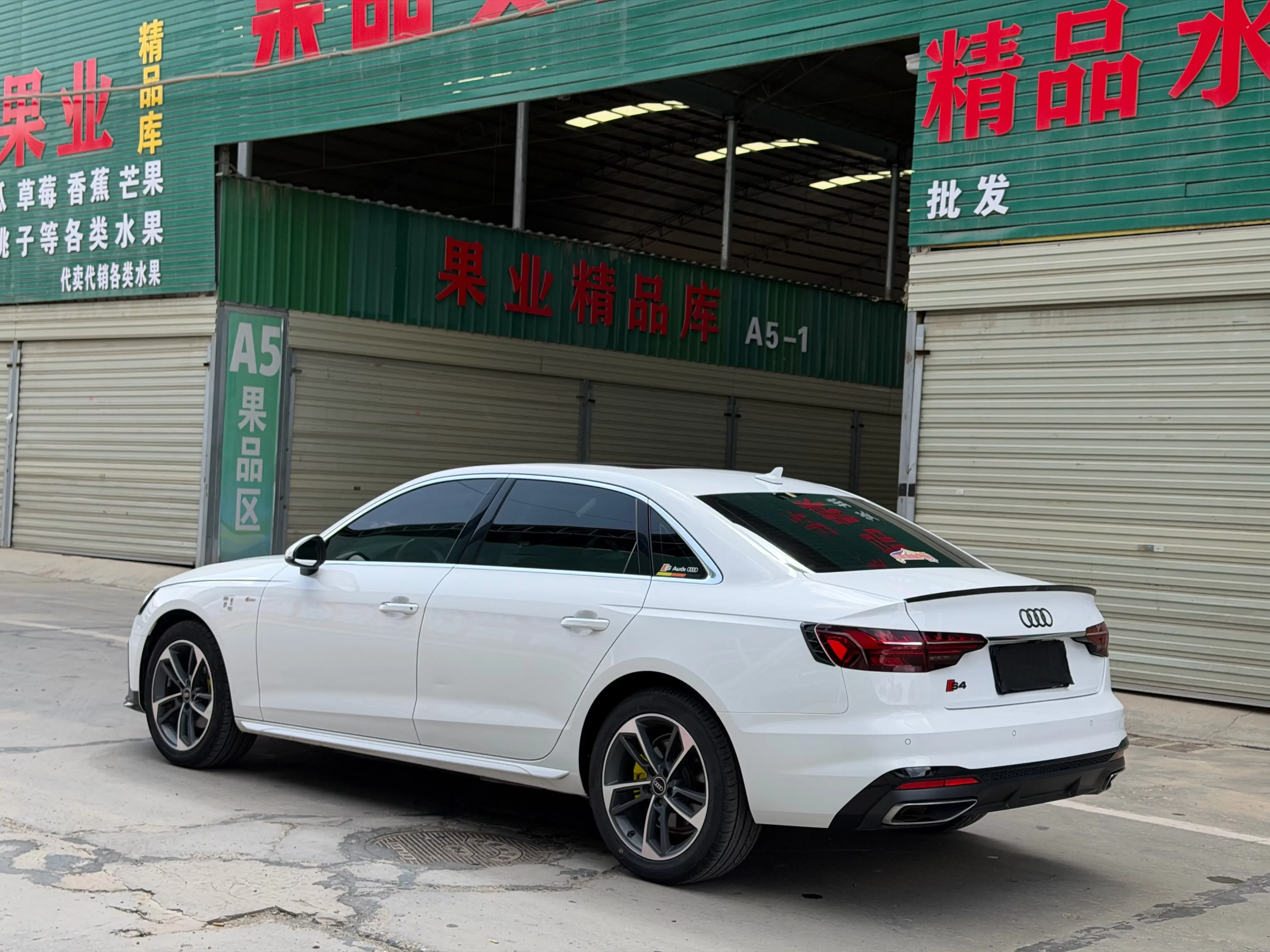 Audi A4L