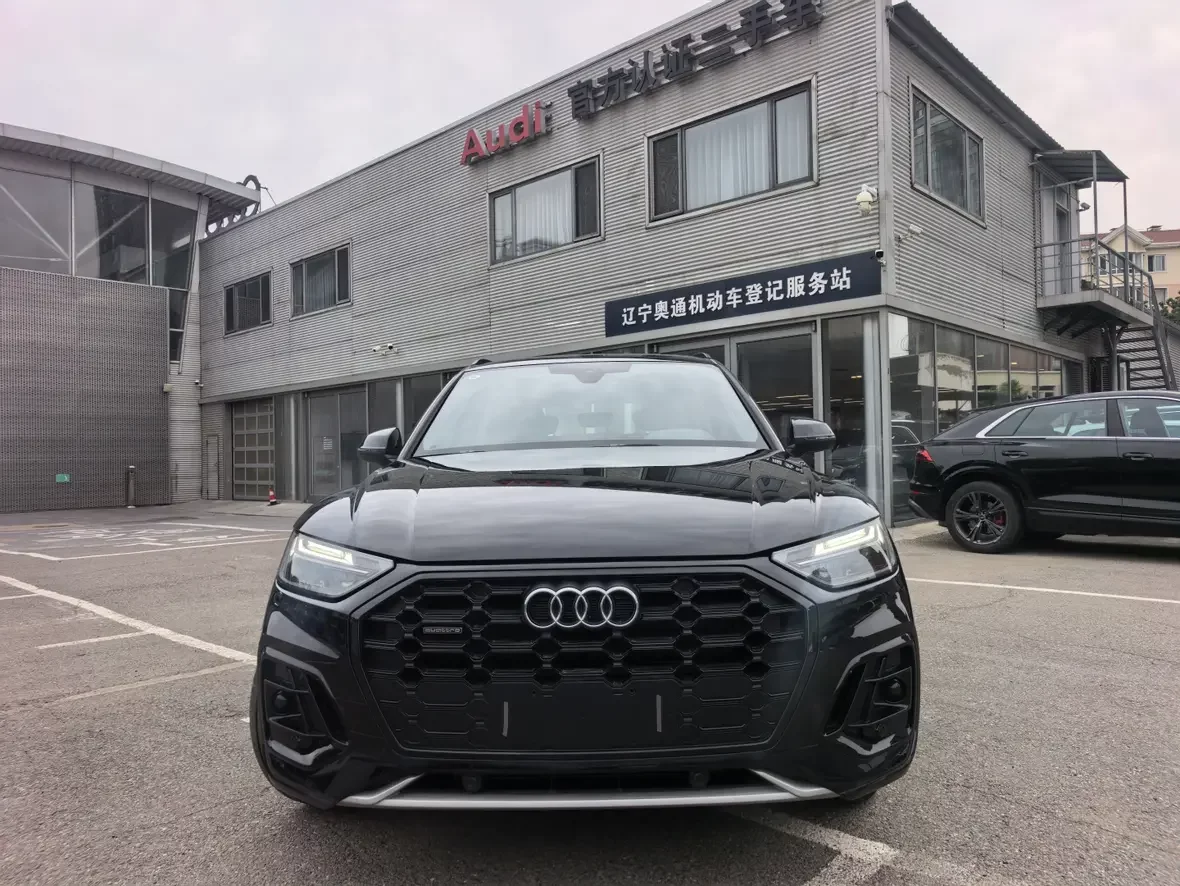 Audi Q5L
