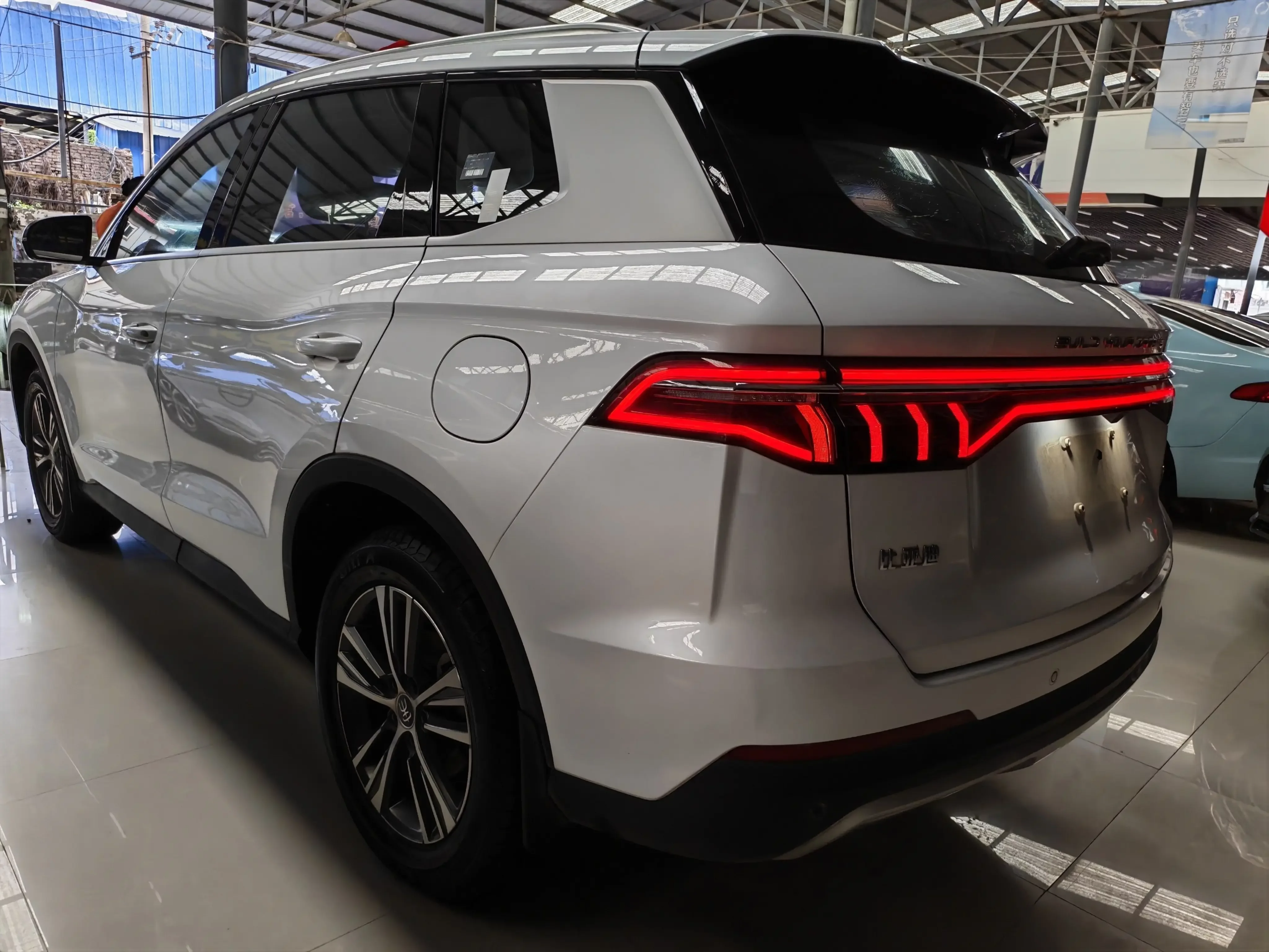 BYD Song Pro