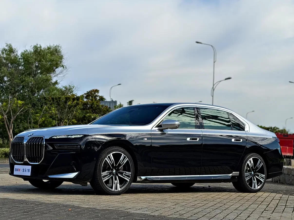 BMW 7 Series