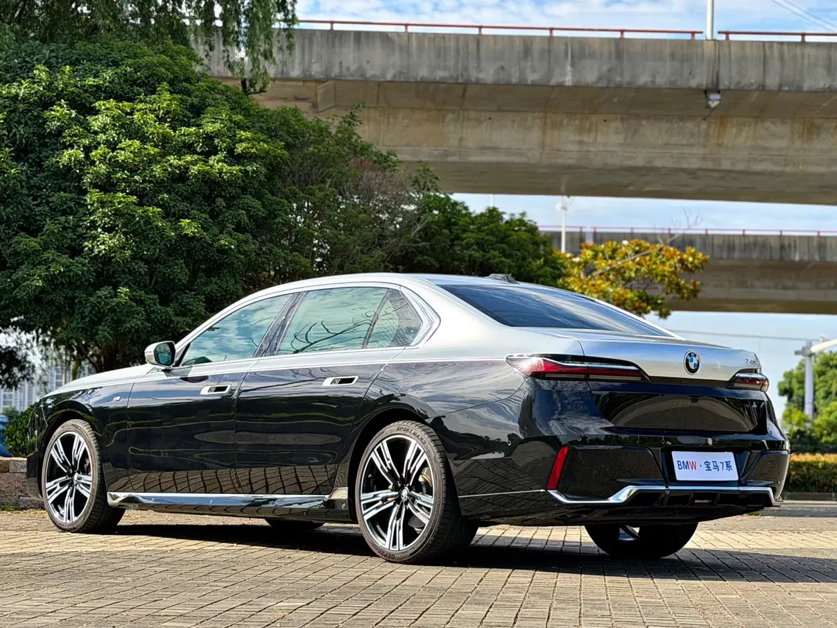 BMW 7 Series