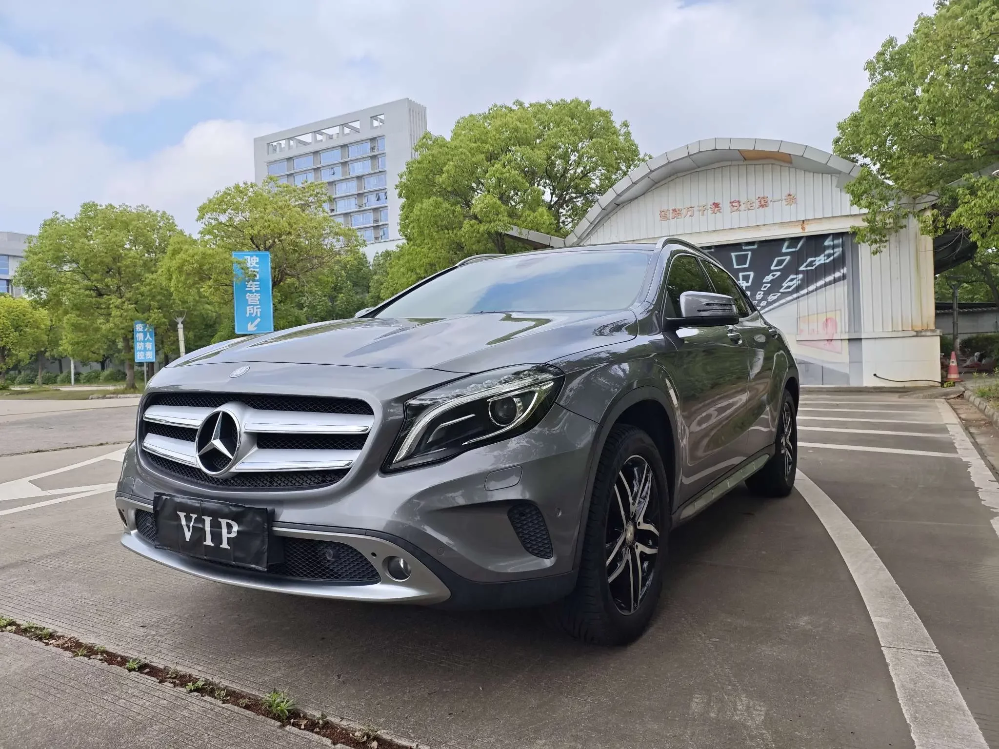 Mercedes-Benz GLA