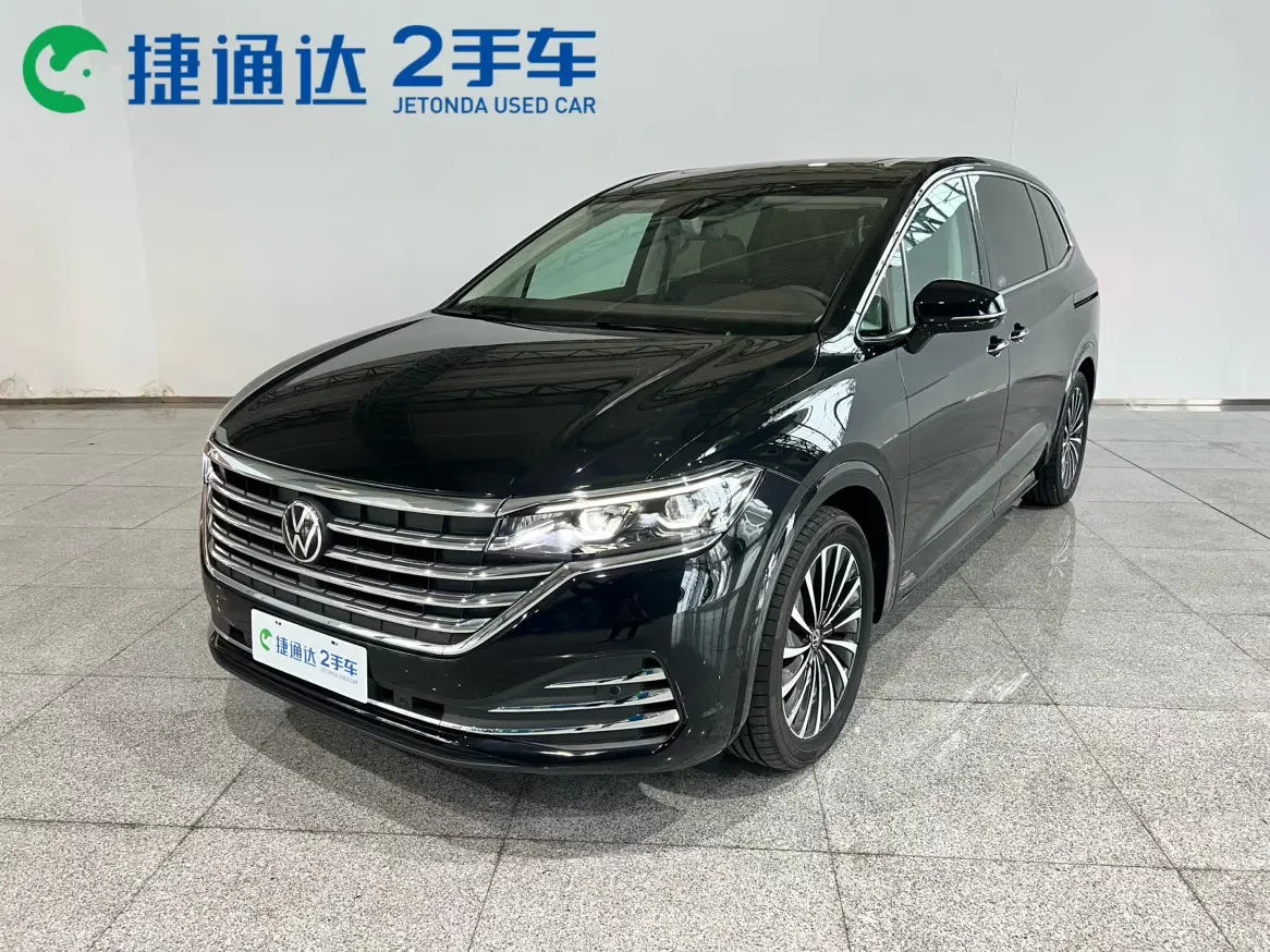 Volkswagen Weiran