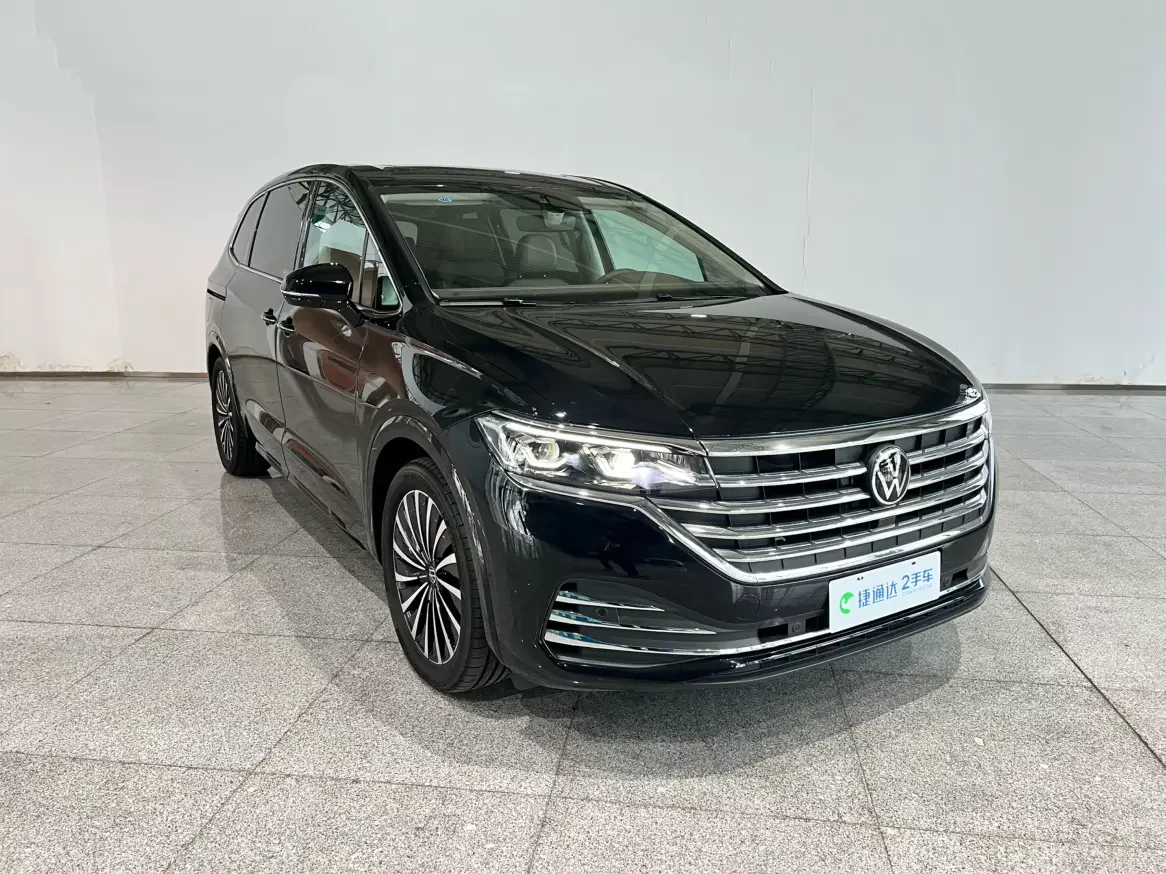 Volkswagen Weiran