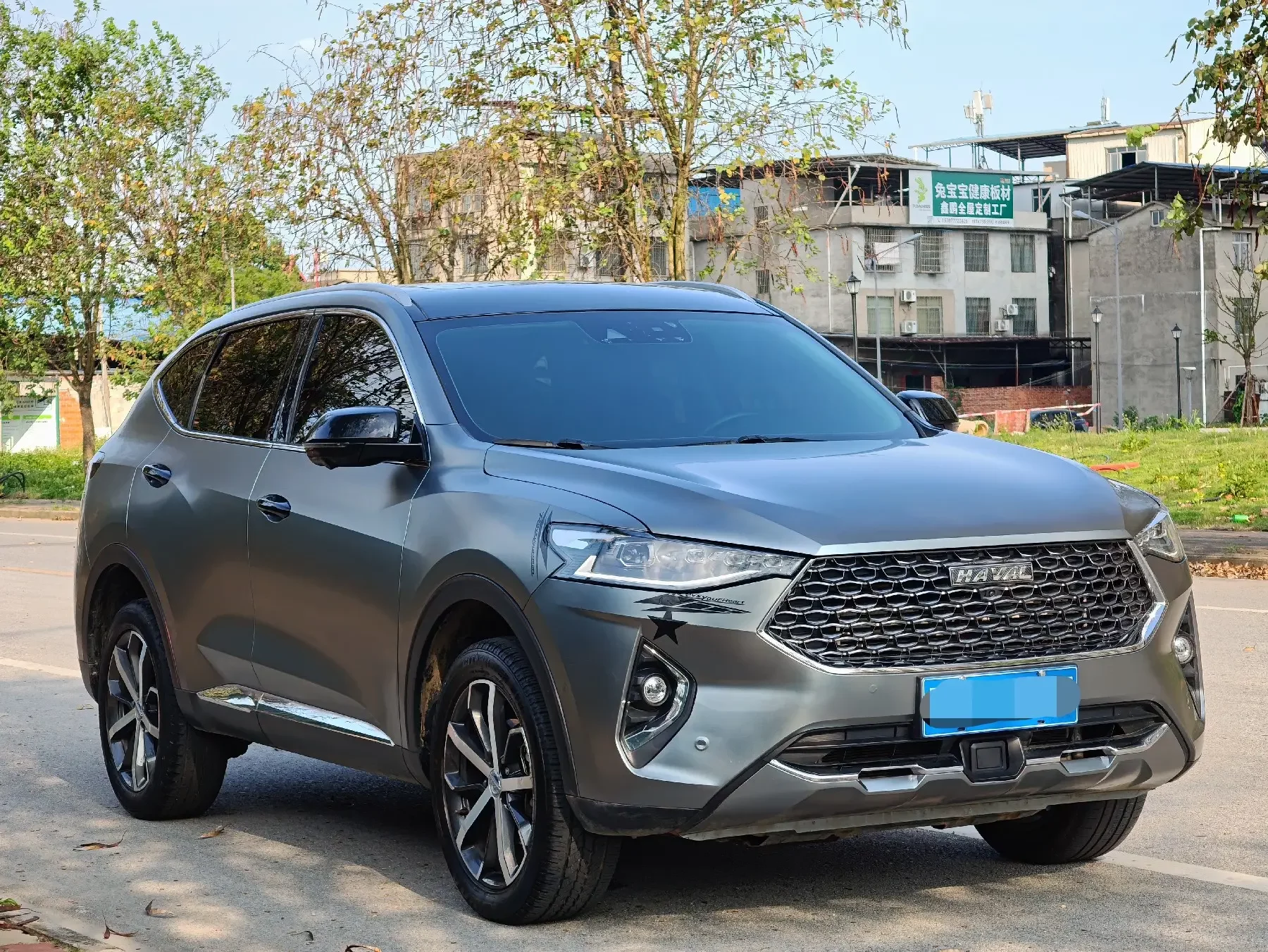 Haval F7