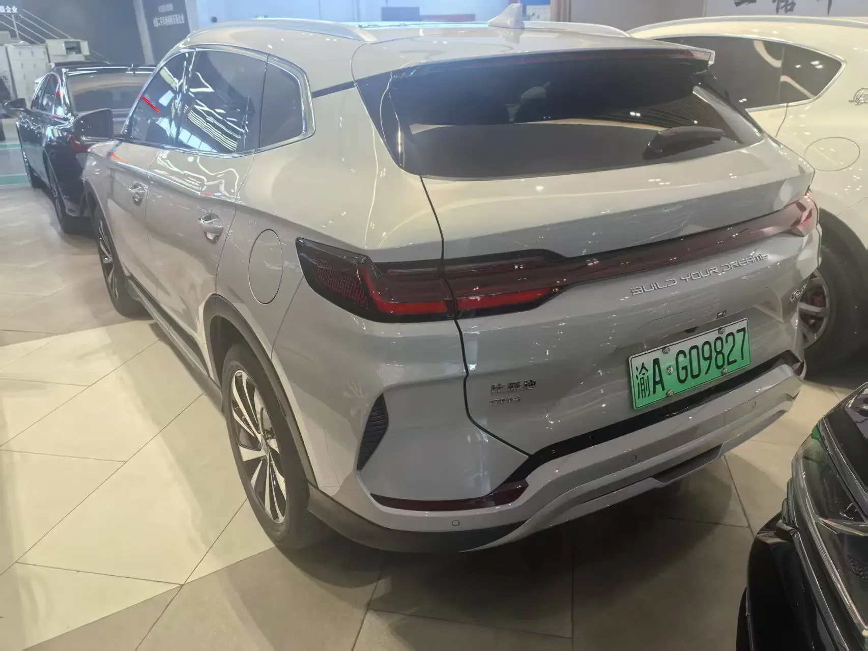 BYD Song PLUS DM