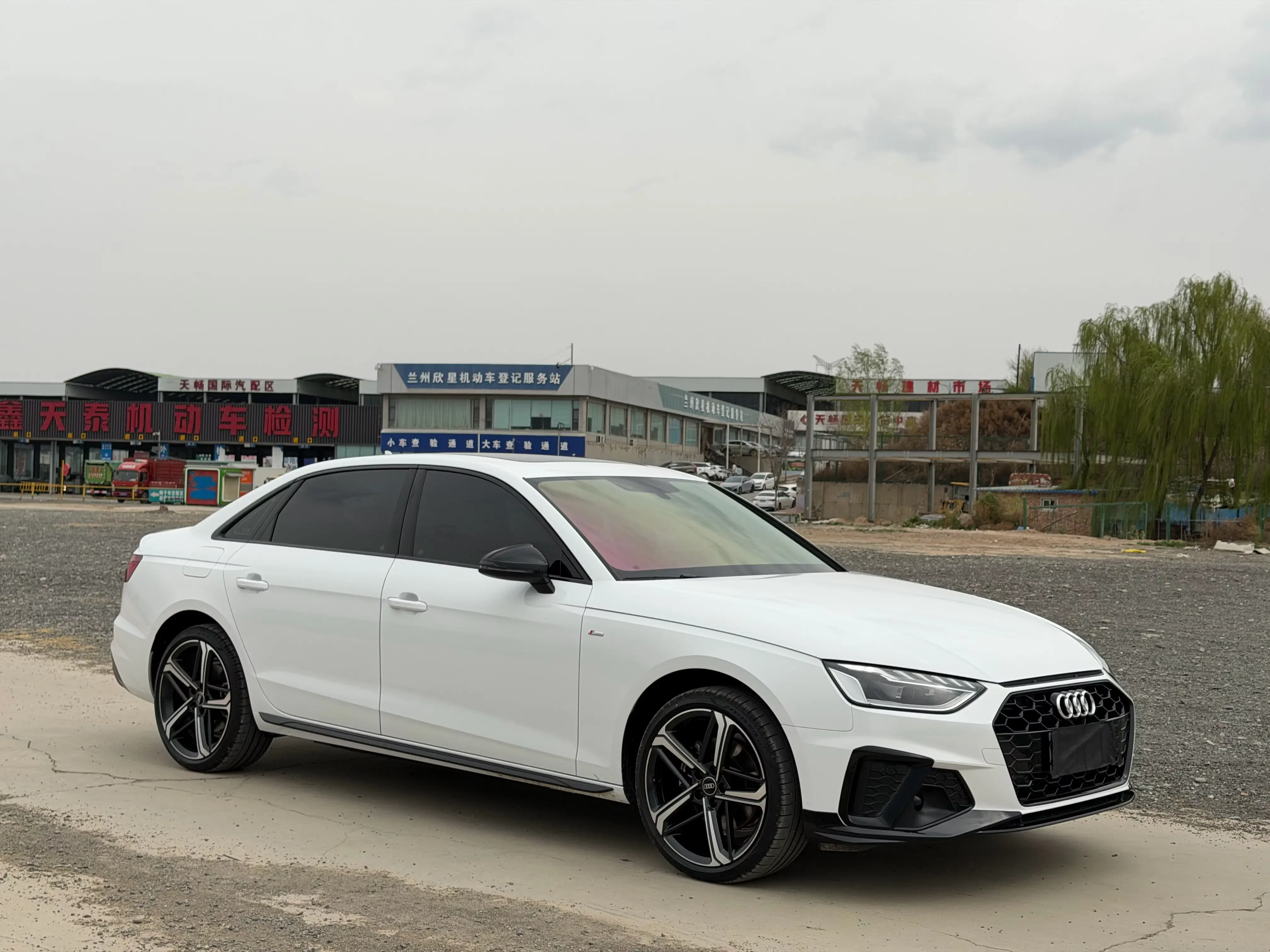 Audi A4L