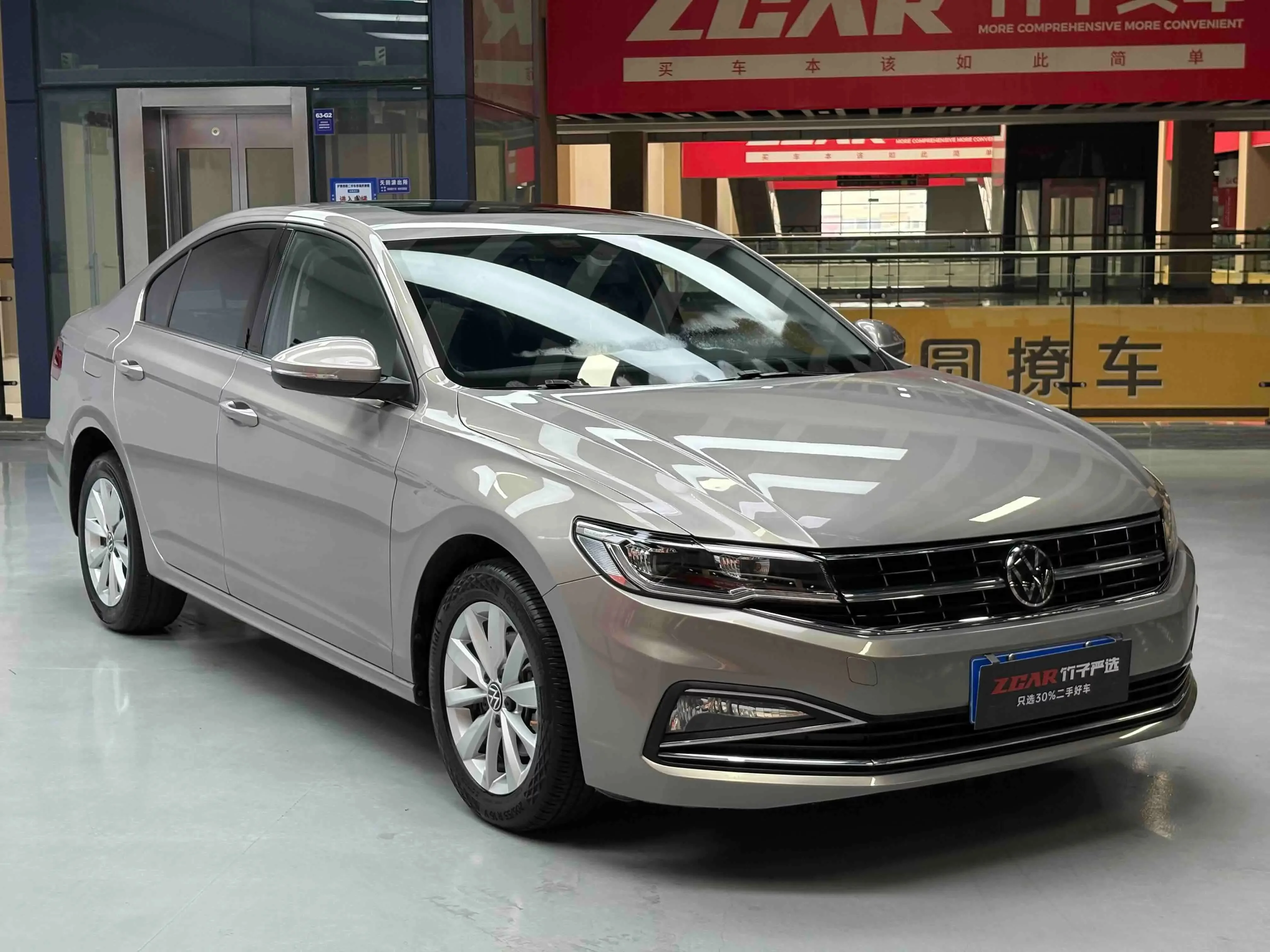 Volkswagen Bora