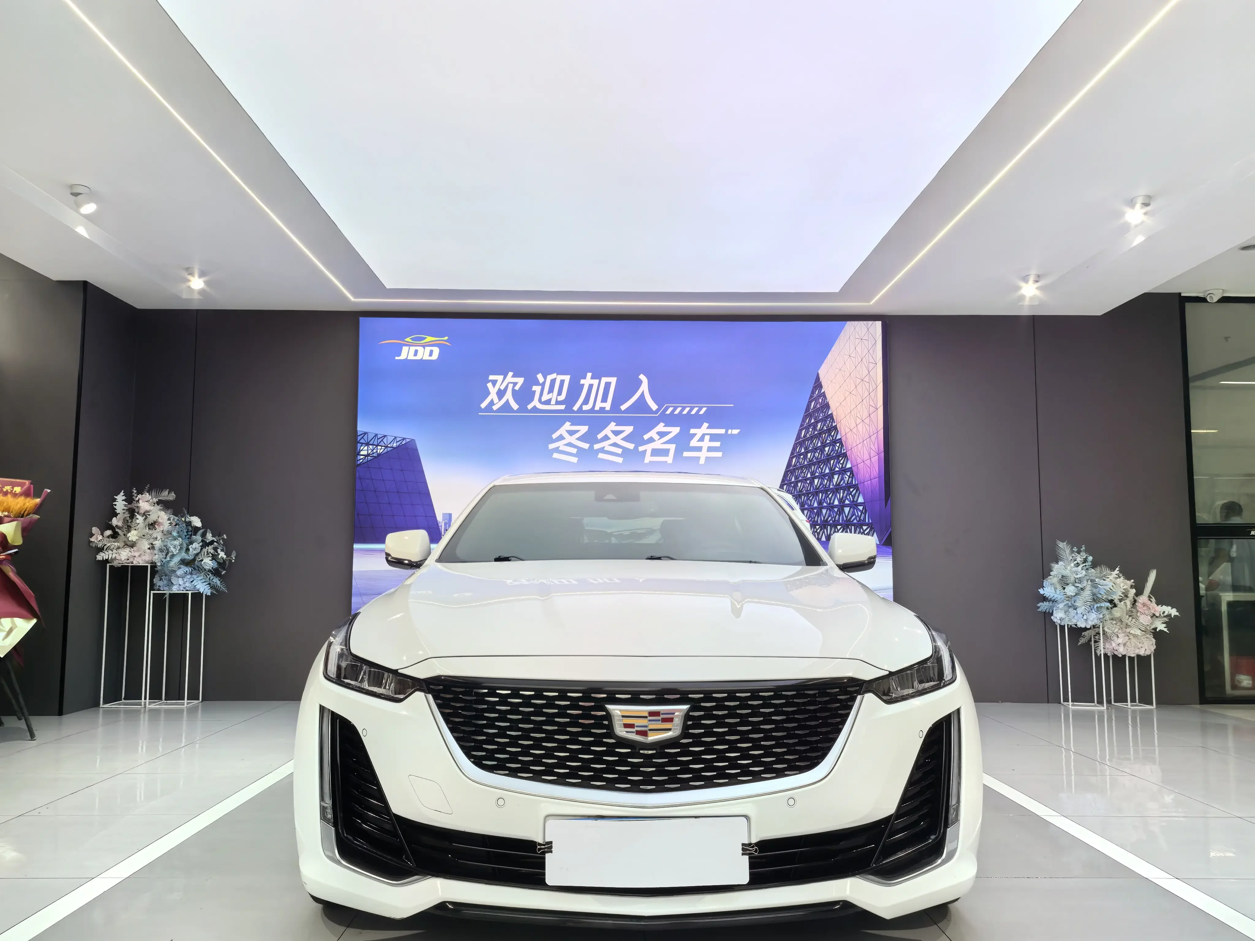 Cadillac CT5