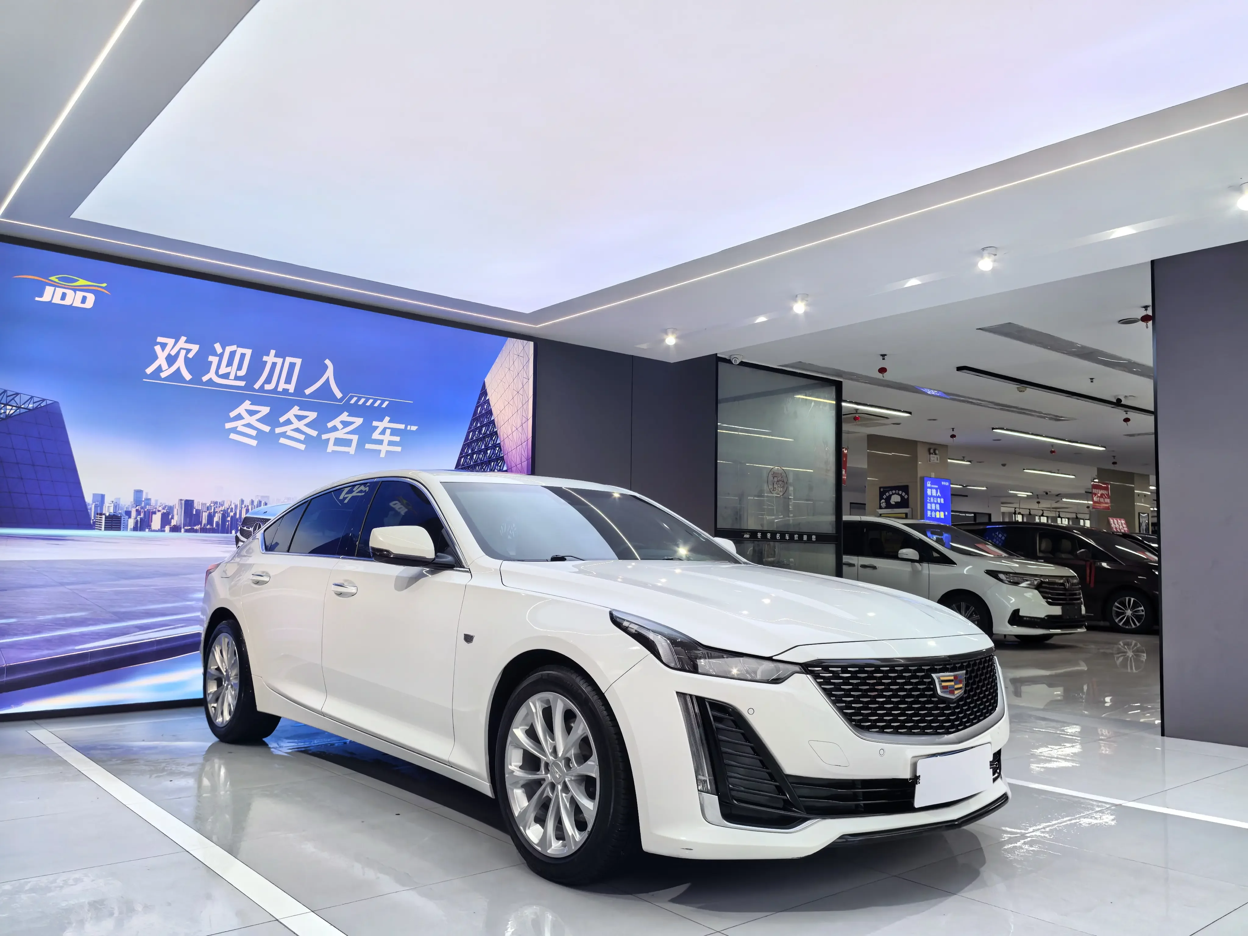 Cadillac CT5