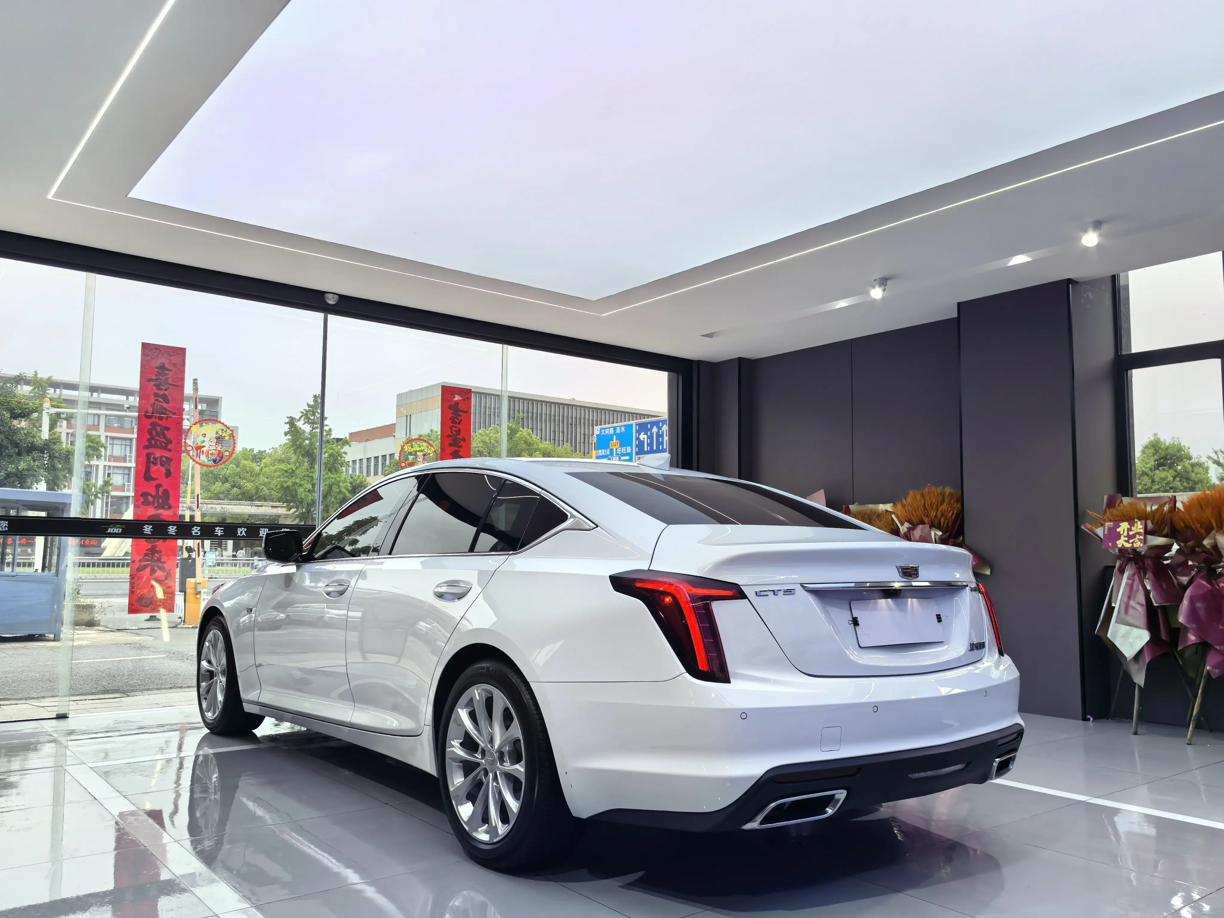Cadillac CT5