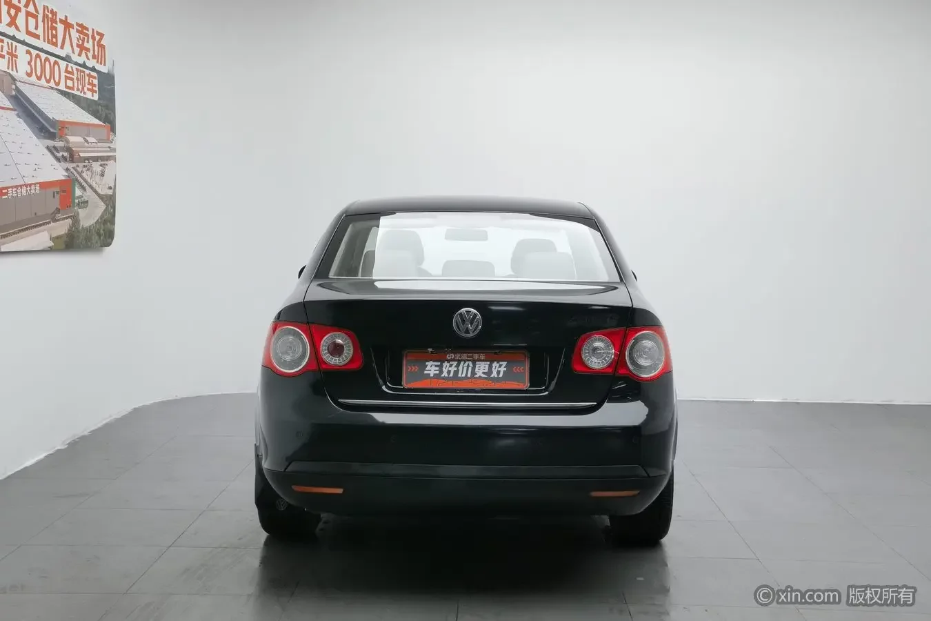Volkswagen Sagitar