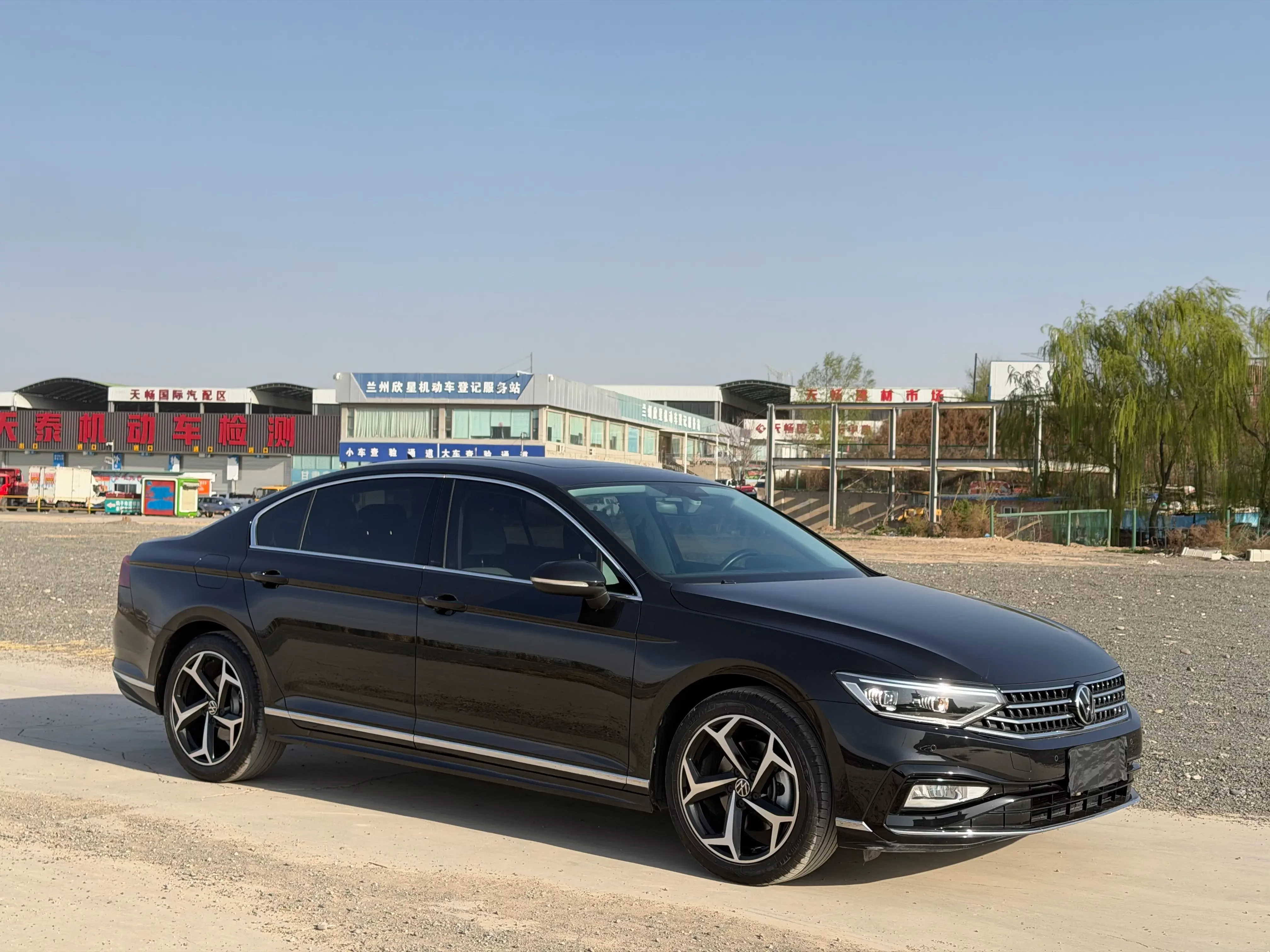 Volkswagen Magotan
