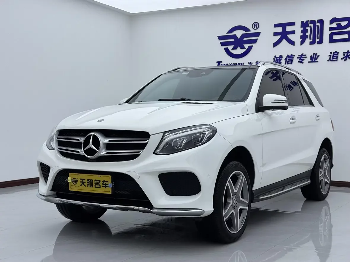 Mercedes-Benz GLE (Imported)
