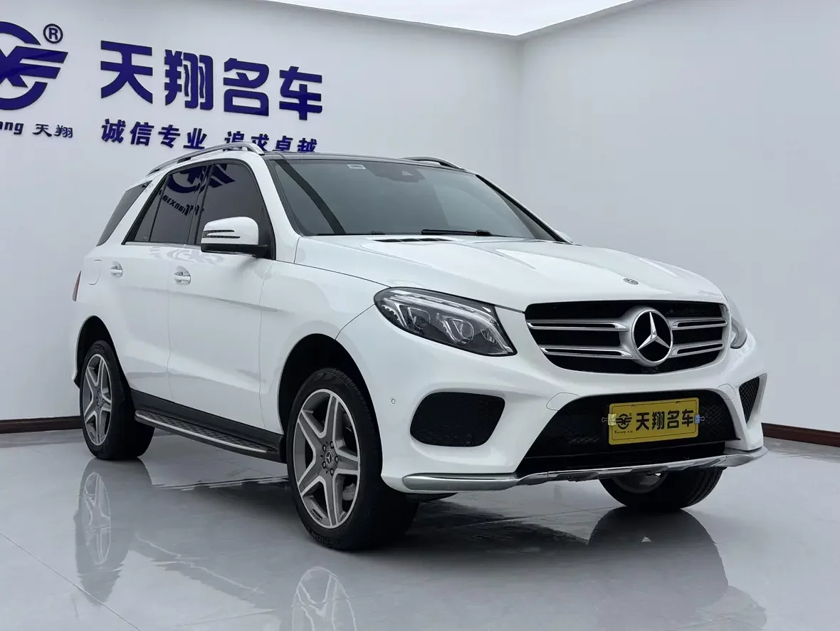 Mercedes-Benz GLE (Imported)