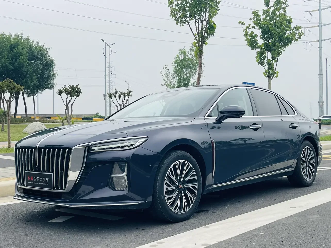 Hongqi H5