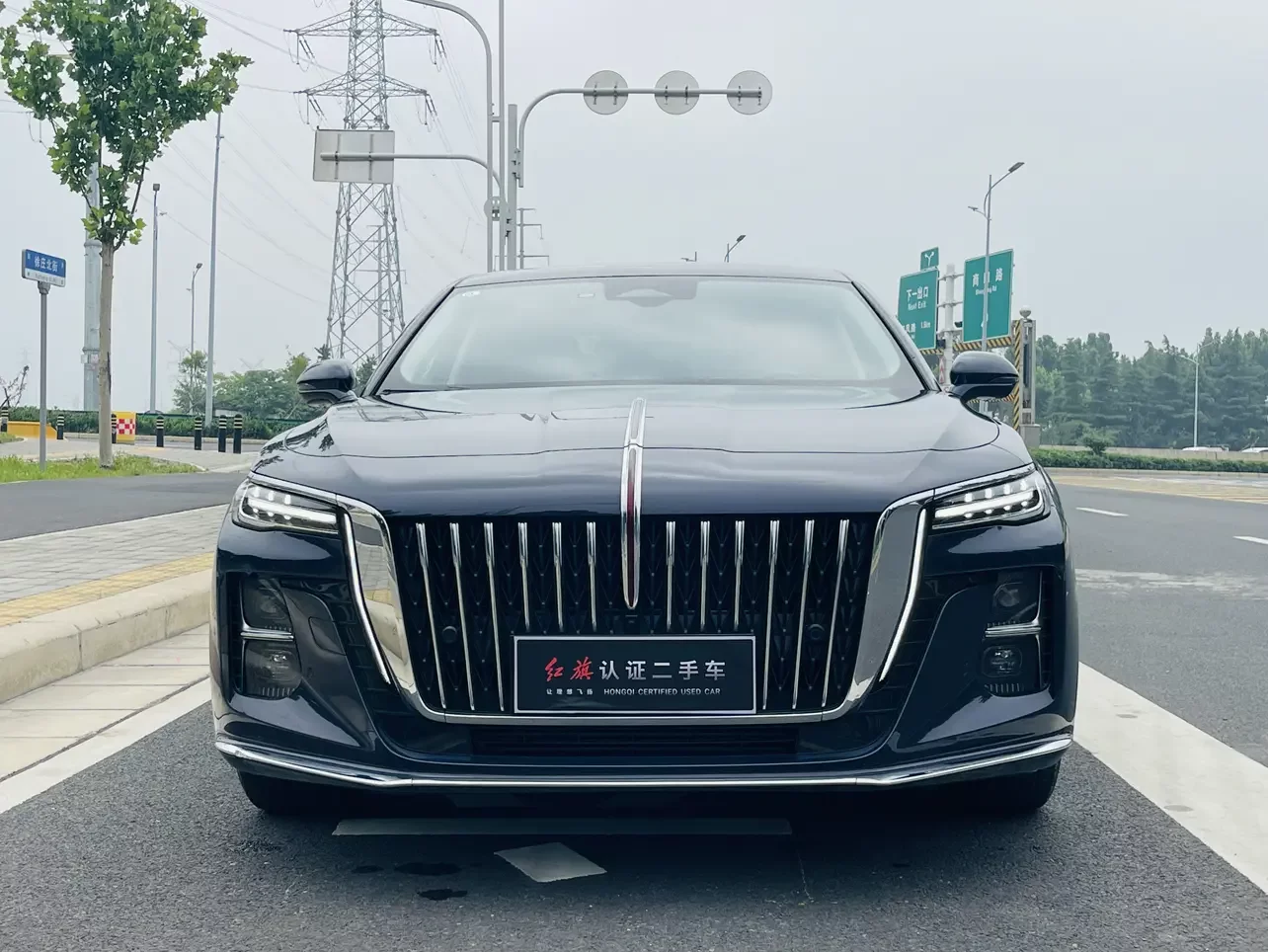 Hongqi H5
