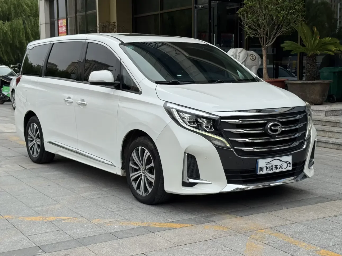 GAC Trumpchi M8