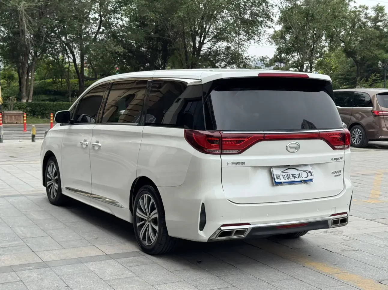 GAC Trumpchi M8