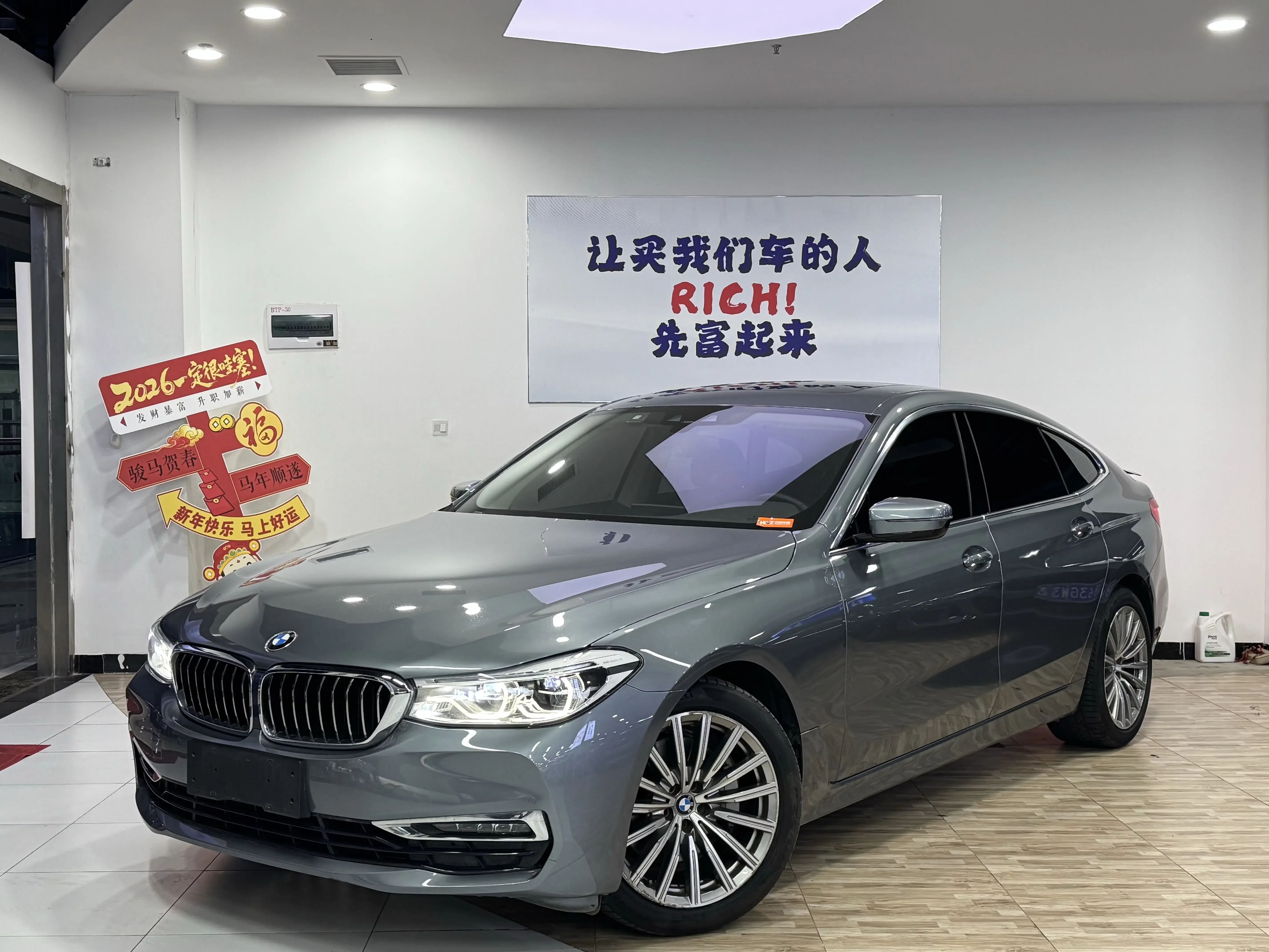 BMW 6 Series GT