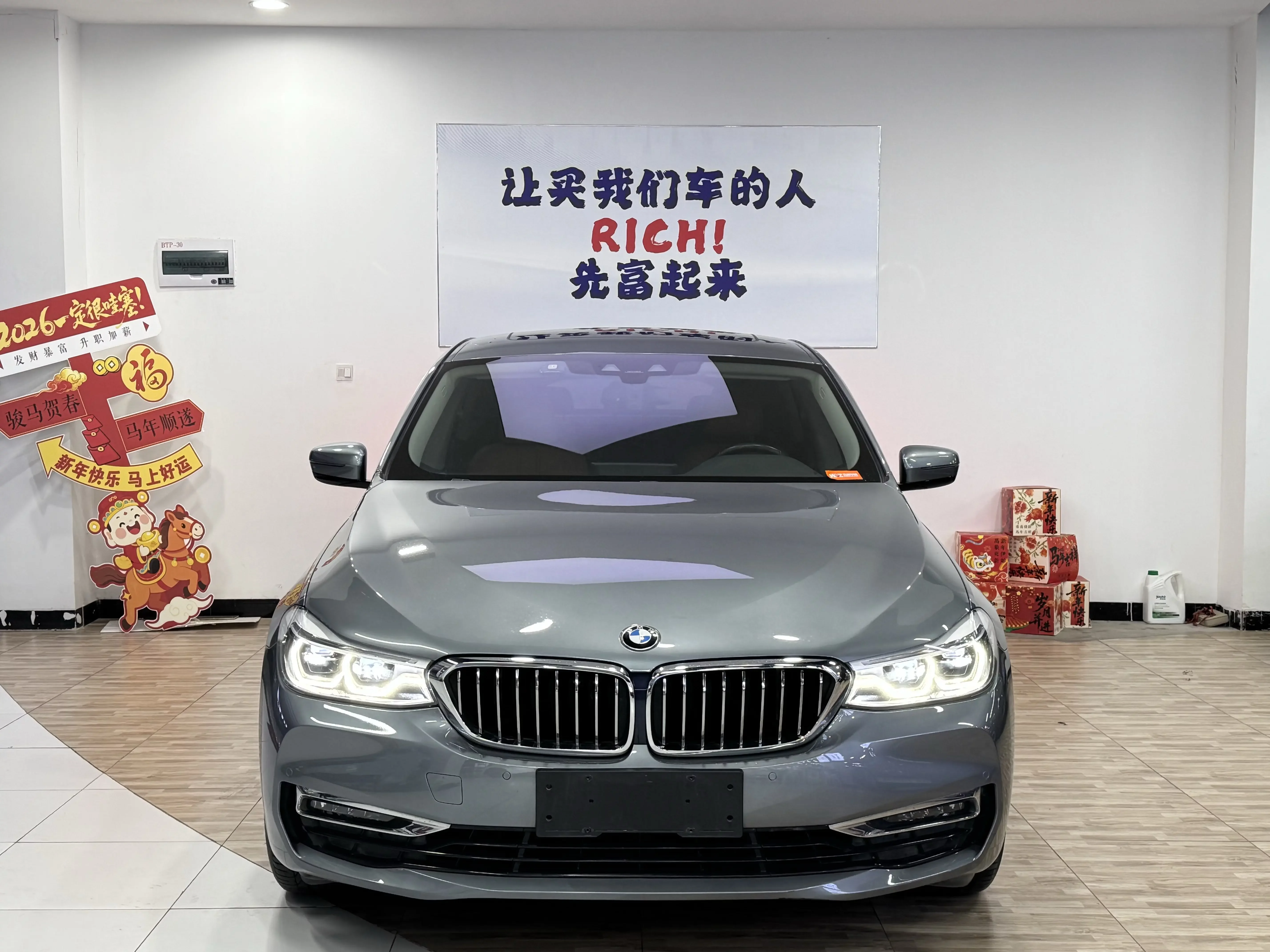 BMW 6 Series GT