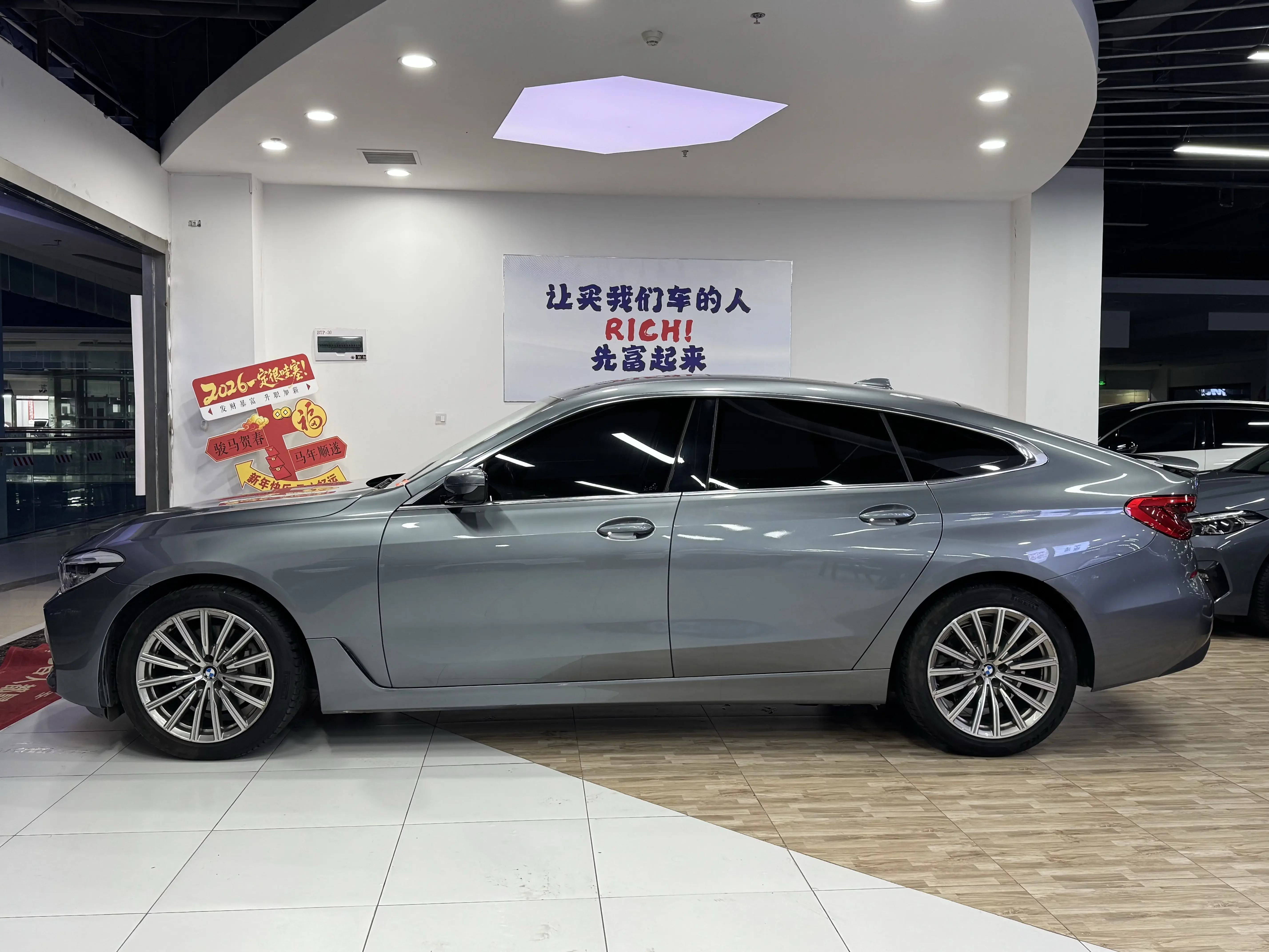 BMW 6 Series GT