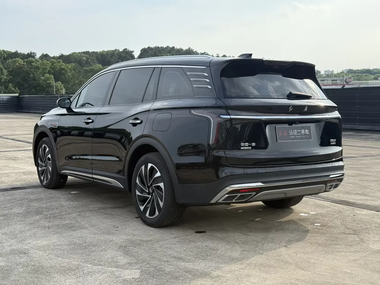 Hongqi HS7 PHEV
